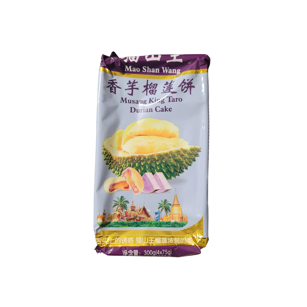 Mao Shan Wang Musang King Taro Durian Cake