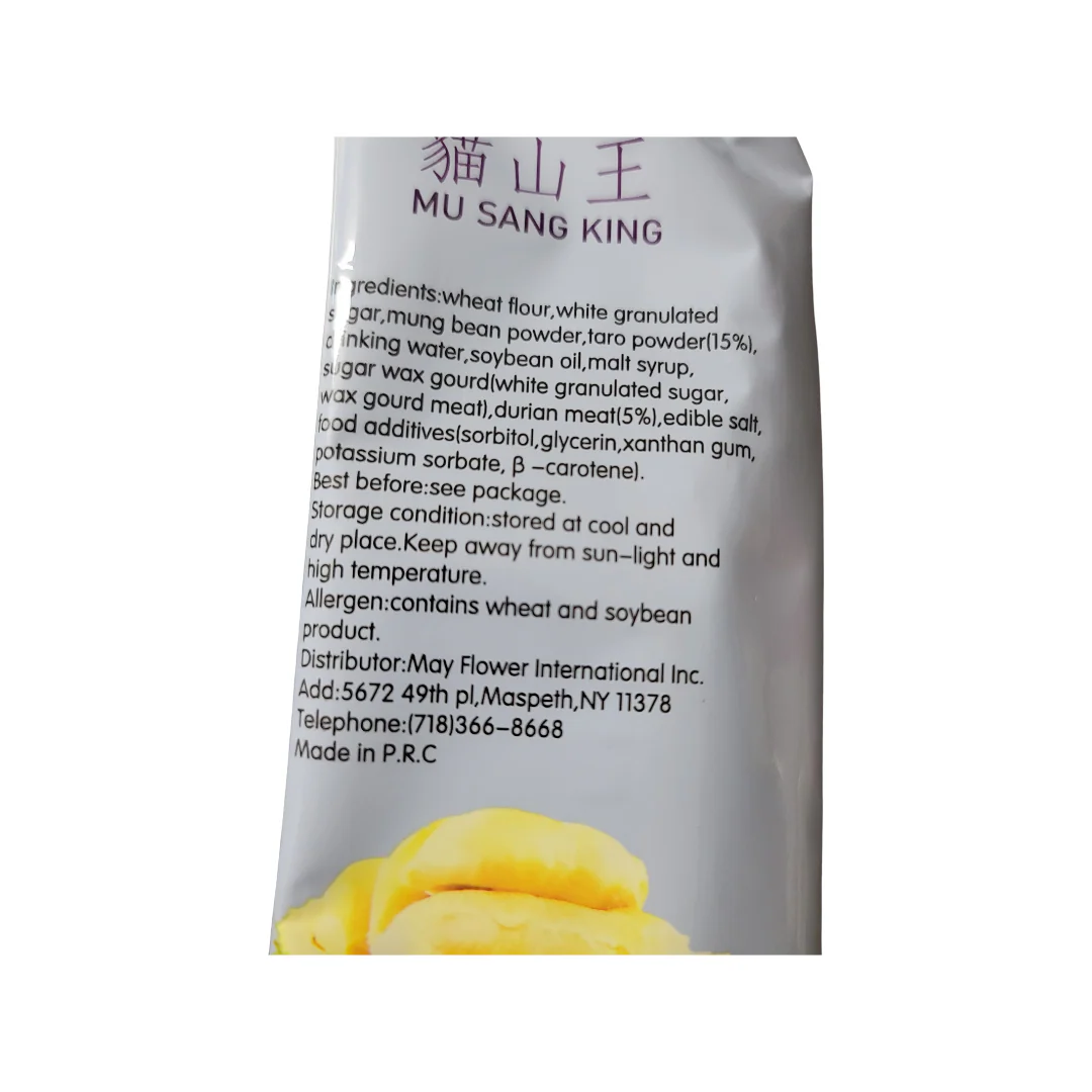 Mao Shan Wang Musang King Taro Durian Cake - Image 2