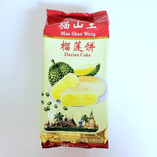 Mao Shan Wang Pia Durian (4x75g)