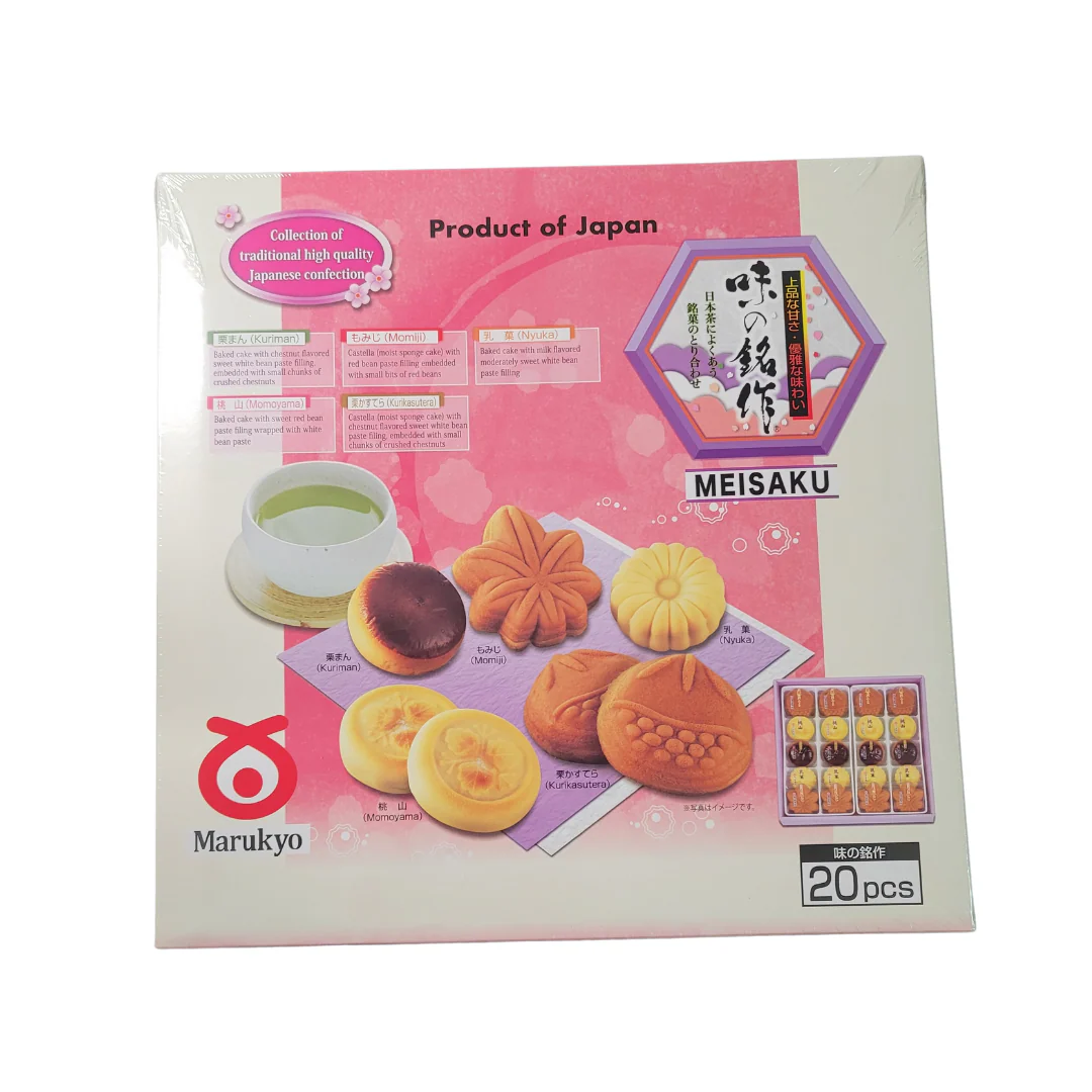 Marukyo Meisaku Cake Gift Box 560 gram