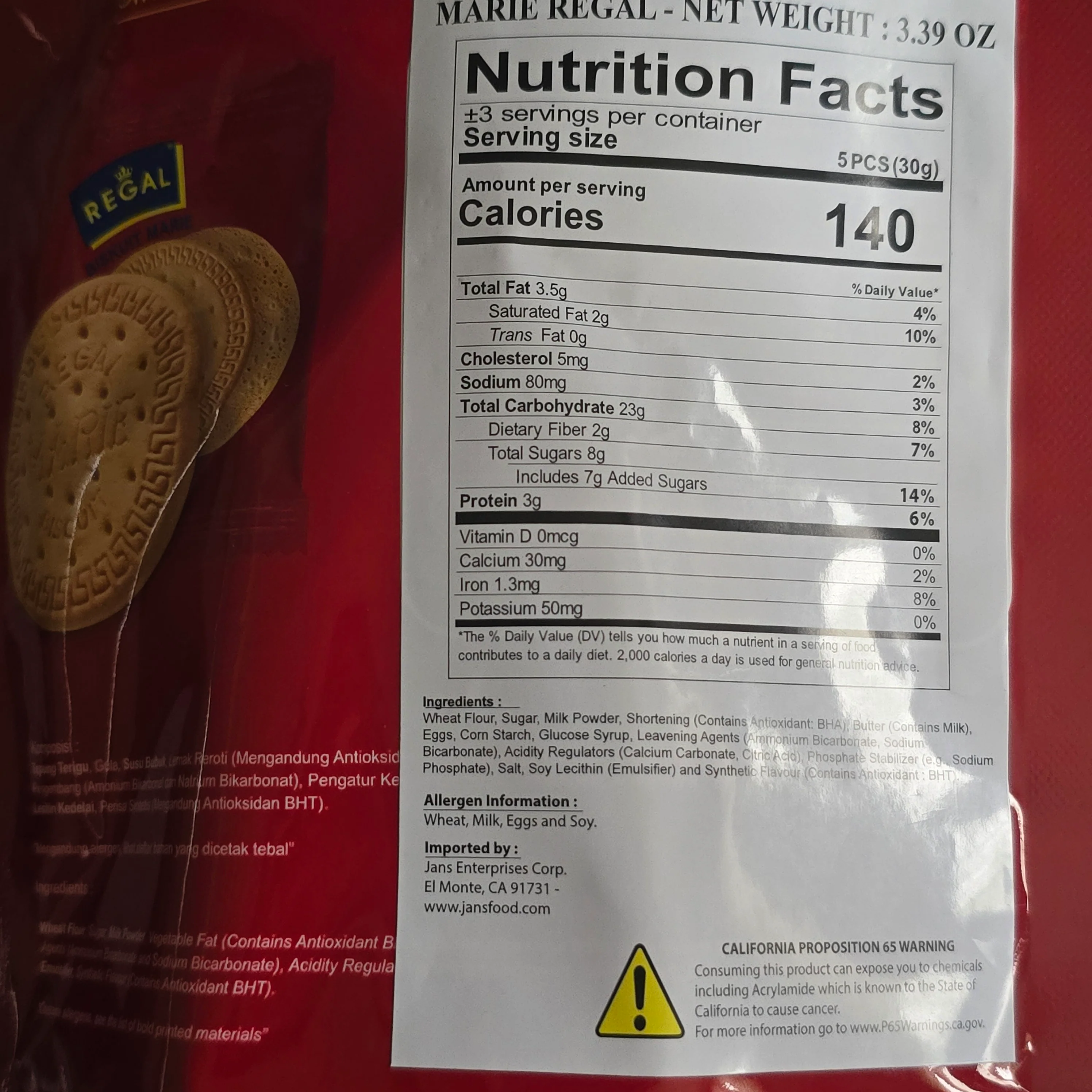 Marie Regal Cookies Pouch 96 g - Image 2