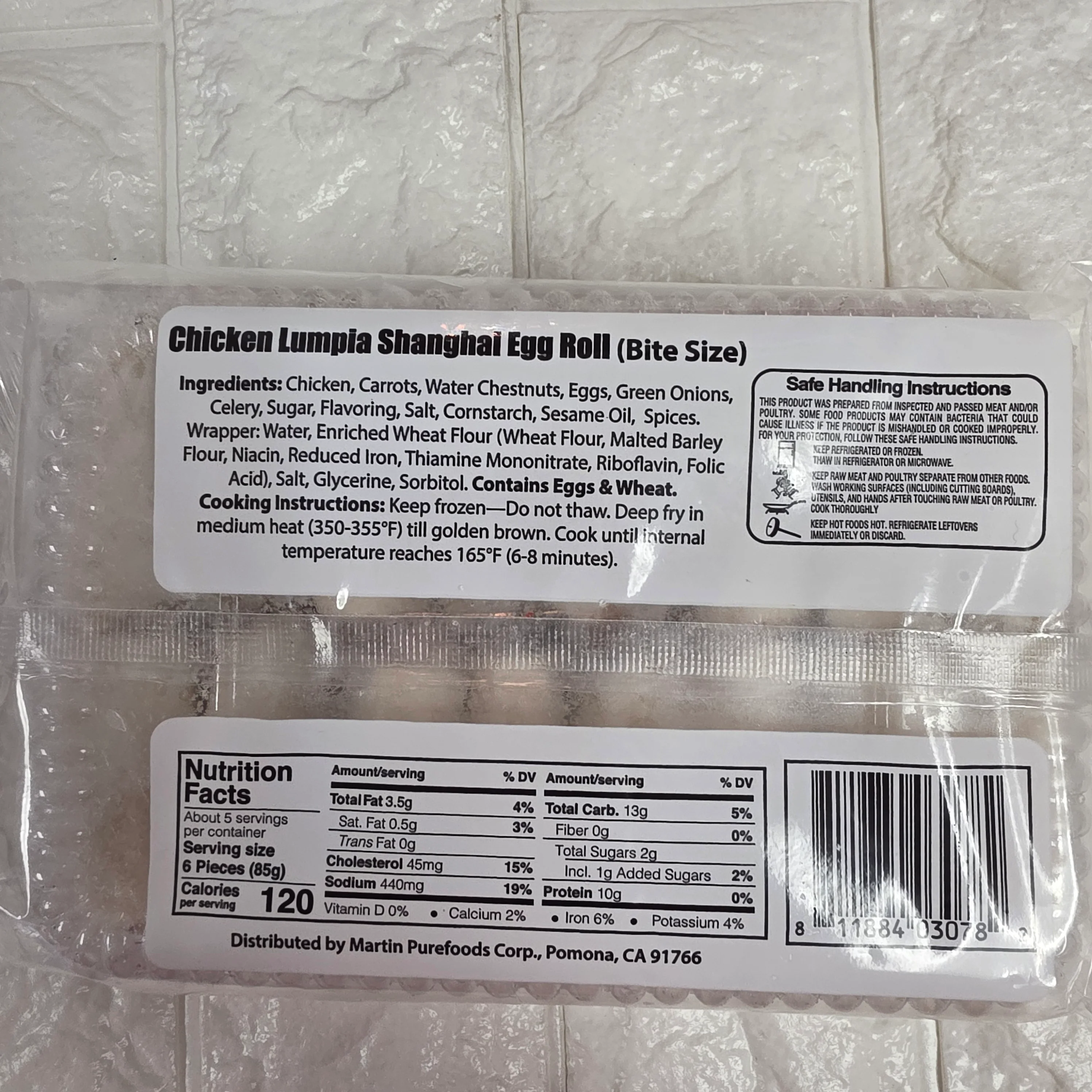 Martin Philippine Lumpia Shanghai Chicken Egg Rolls - Image 2