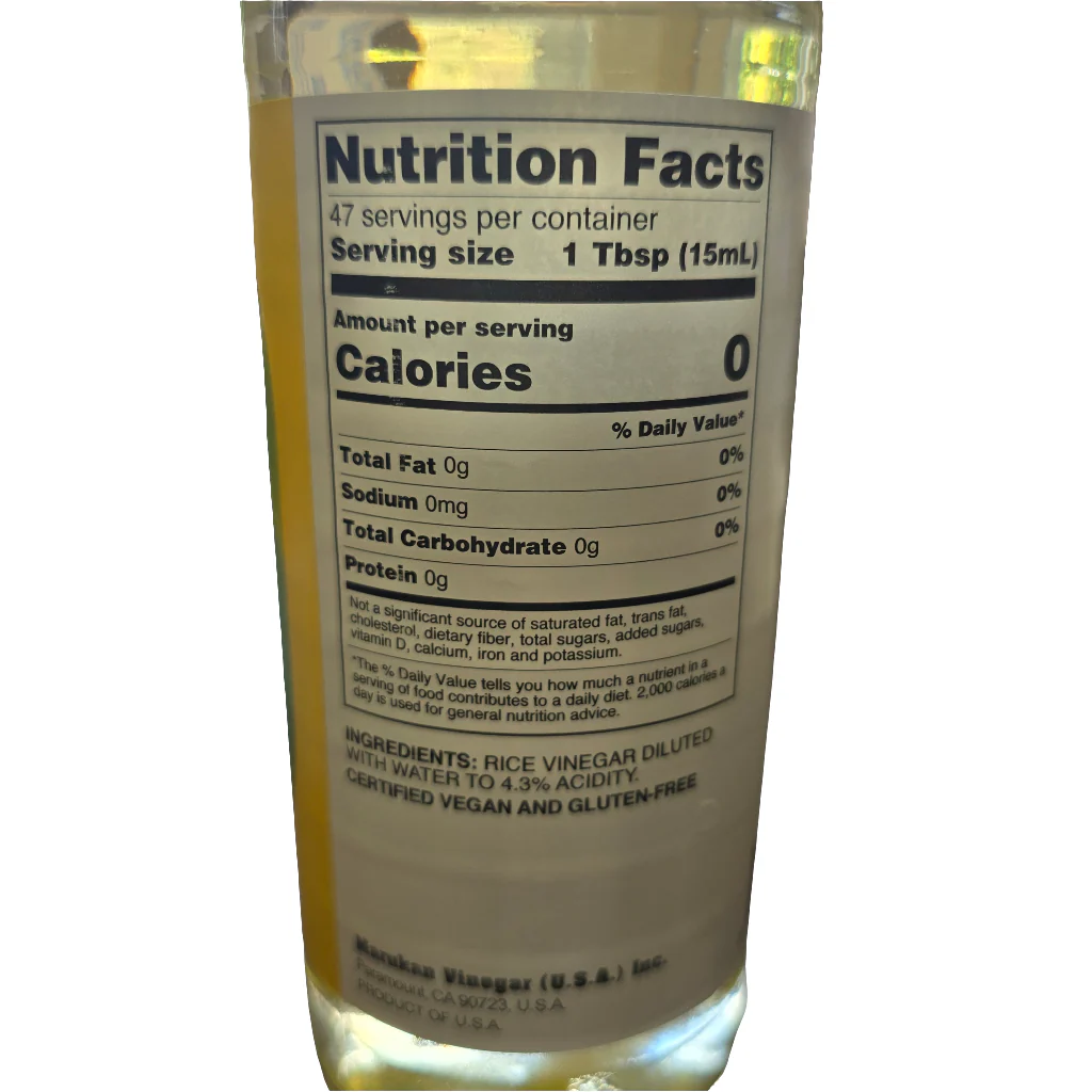 Marukan Rice Vinegar Genuine Brewed 24 oz (710 ml) - Image 2