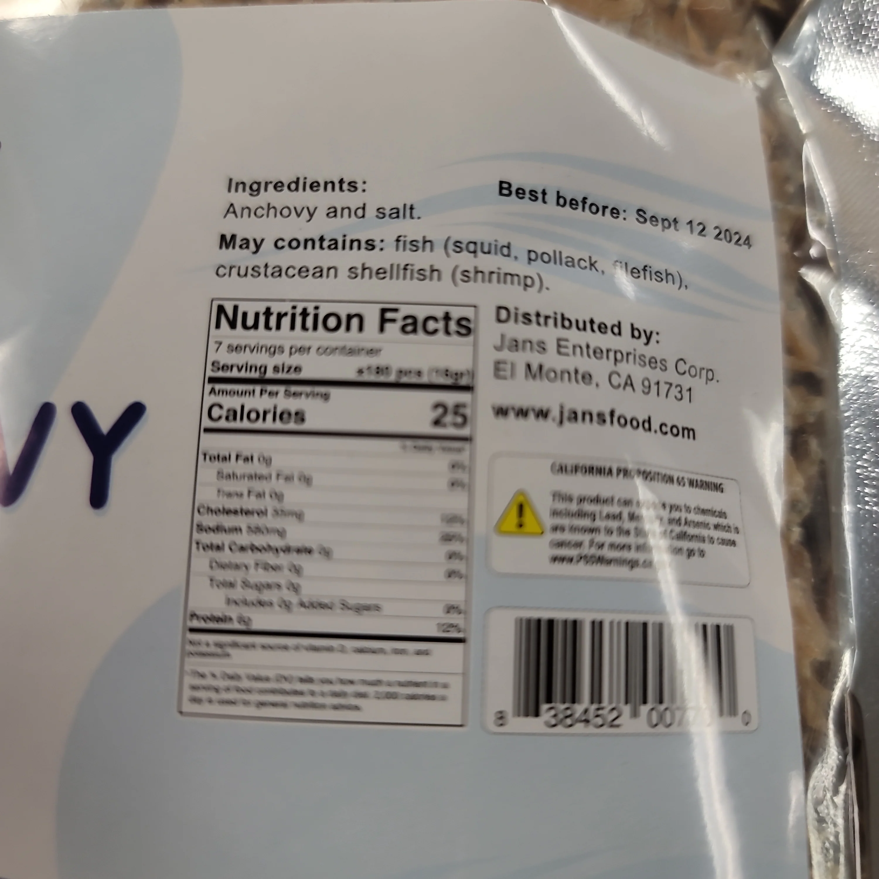 Masarap Dried Baby Anchovy Chirimen (Teri Kecil) 4 oz - Image 2