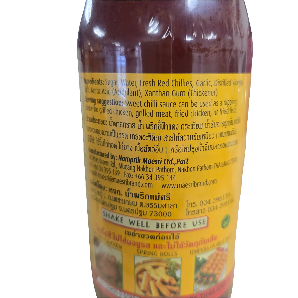 # Maesri Sweet Chili Sauce (L) 24 Fl Oz/720 ml - Image 3