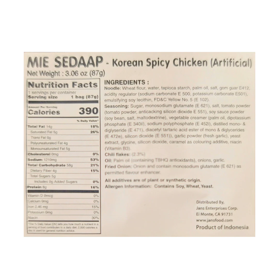 Mi Sedaap Korean Spicy Chicken Pack of (87 g x 5) - Image 2