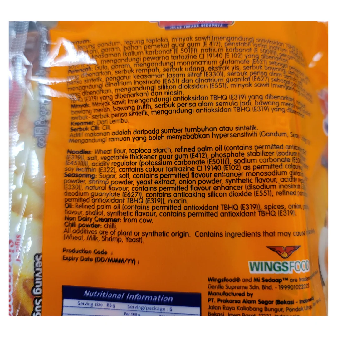 Mi Sedaap Singapore Spicy Laksa Pack of 5 (83 g x 5) - Image 2