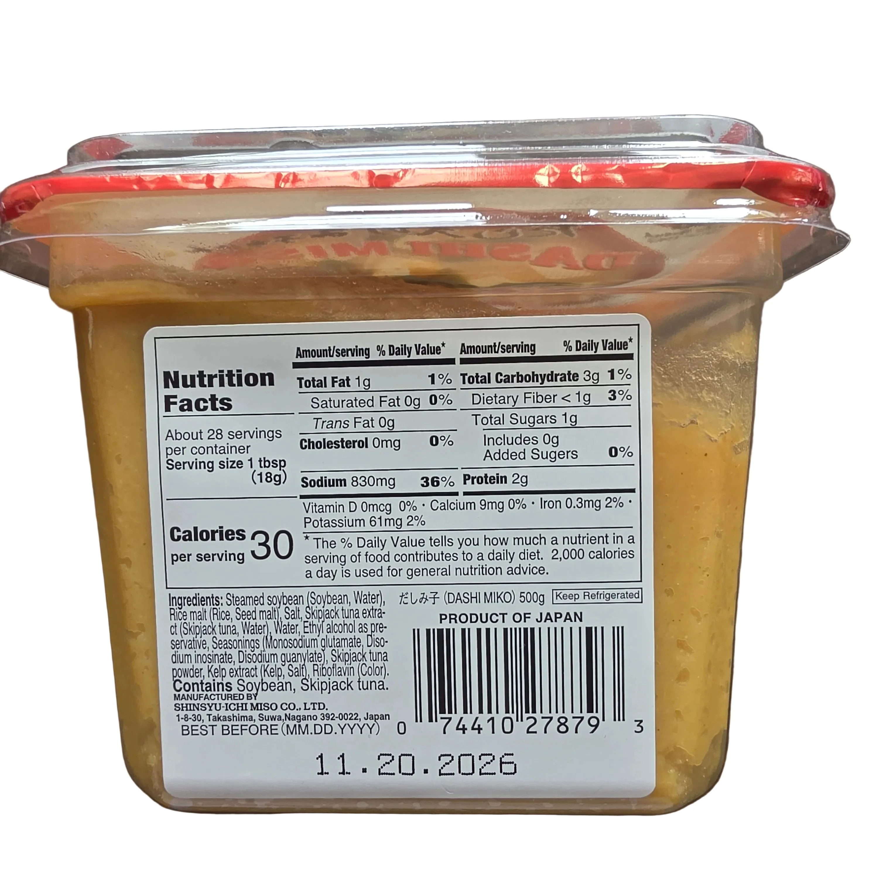 Miko Dashi Miso With Bonito Extract 500g - Image 2