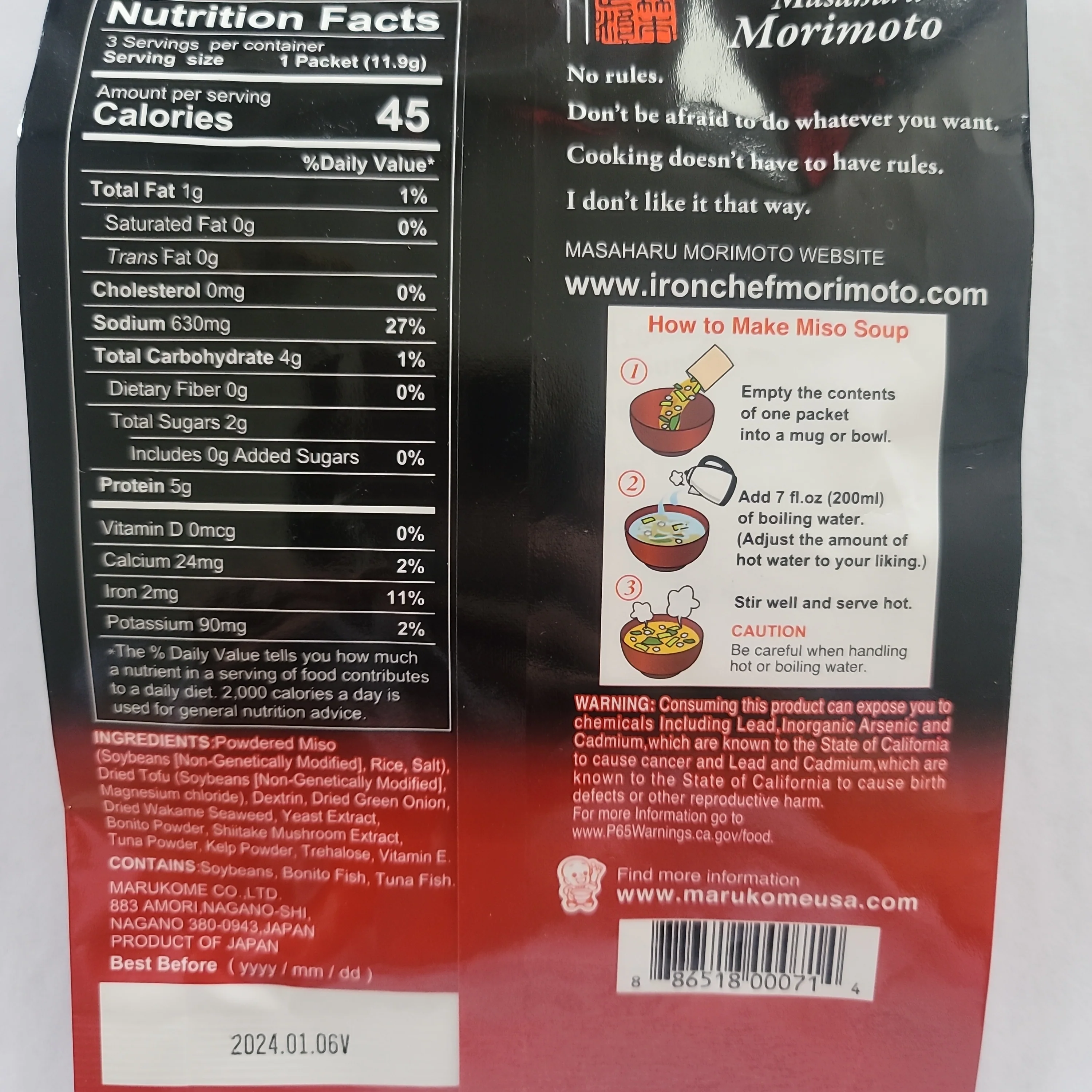 Marukome Miso Soup With chuncky Tofu & Seaweed 3-pack Net Wt. 1.25 Oz - Image 2