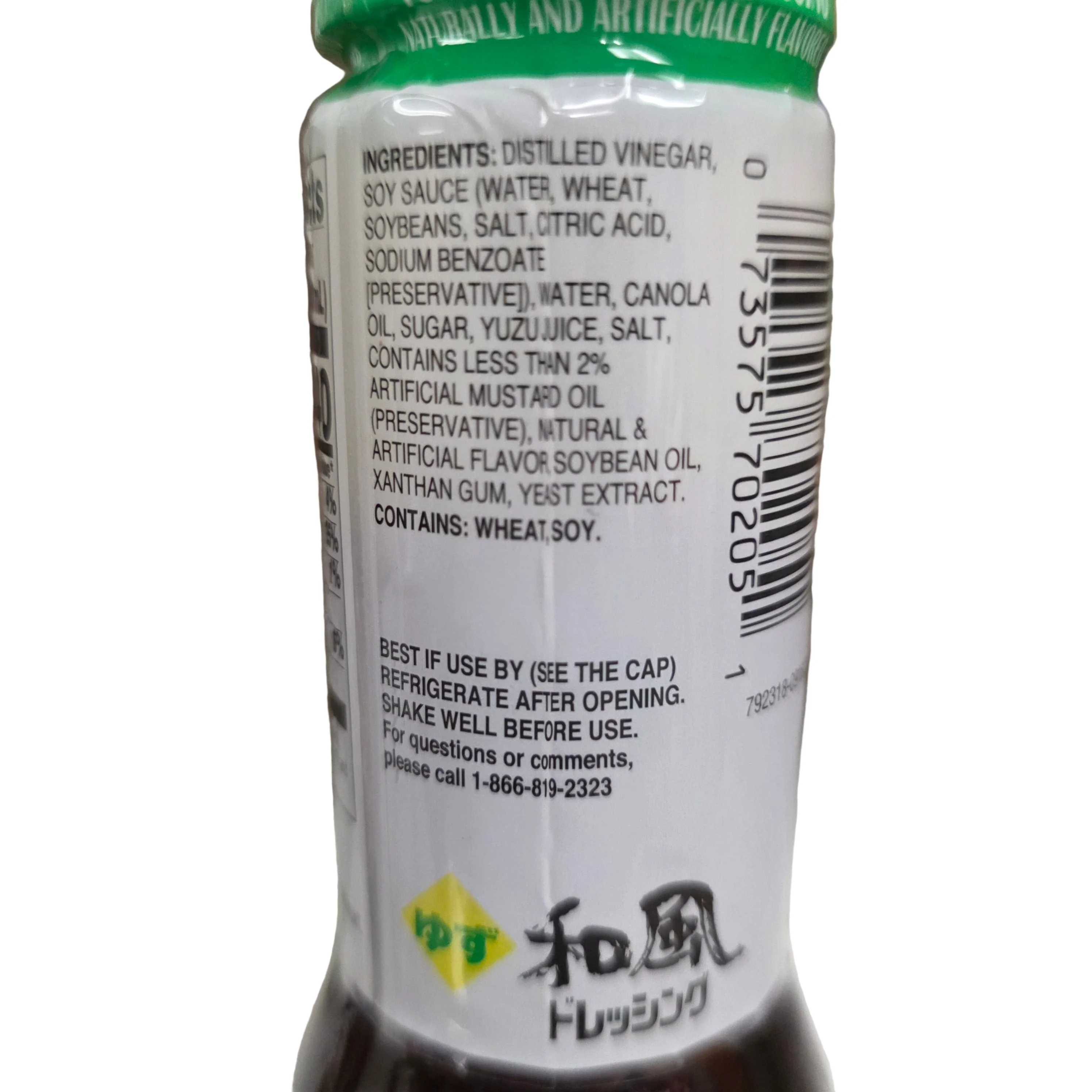 Mizkan Yuzu Flavored Dressing 248ml - Image 3