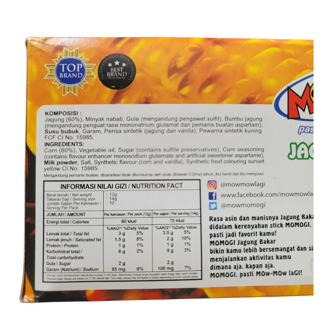 Momogi Corn Stick Roasted Corn (box of 10 x 12 g) - Image 2