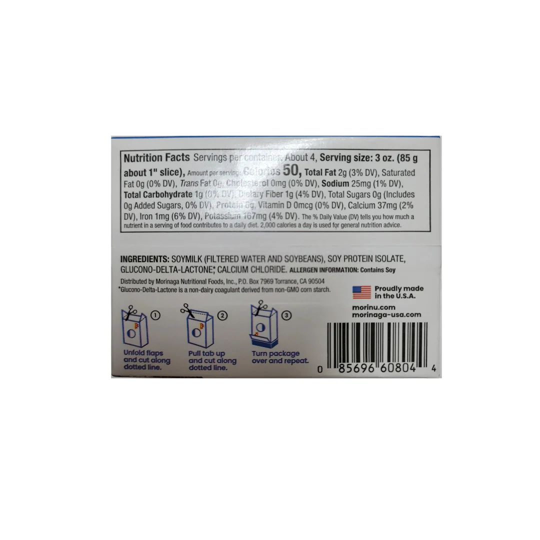 # Moni-Nu Silken Tofu Firm 12.3 Oz (349 g) - Image 2