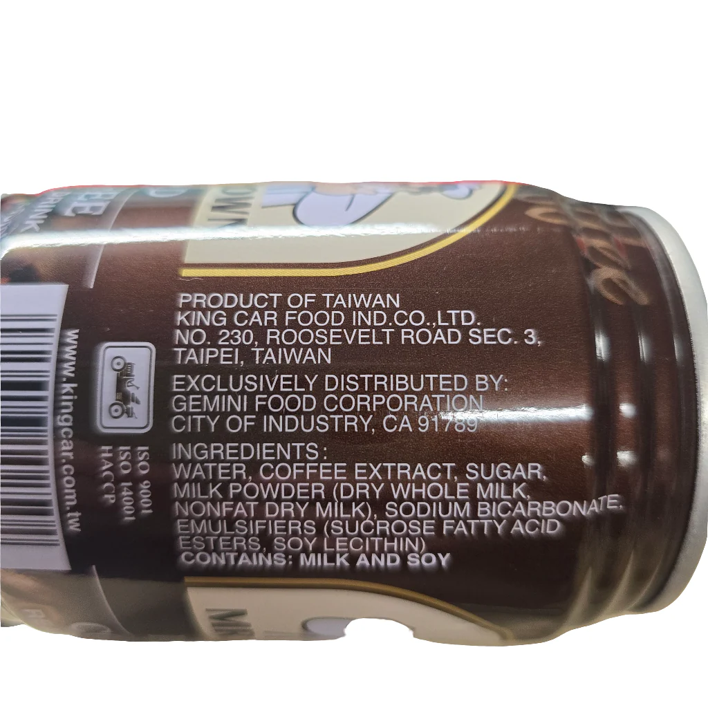 MR Brown Ice Coffee 240 ml - Image 2