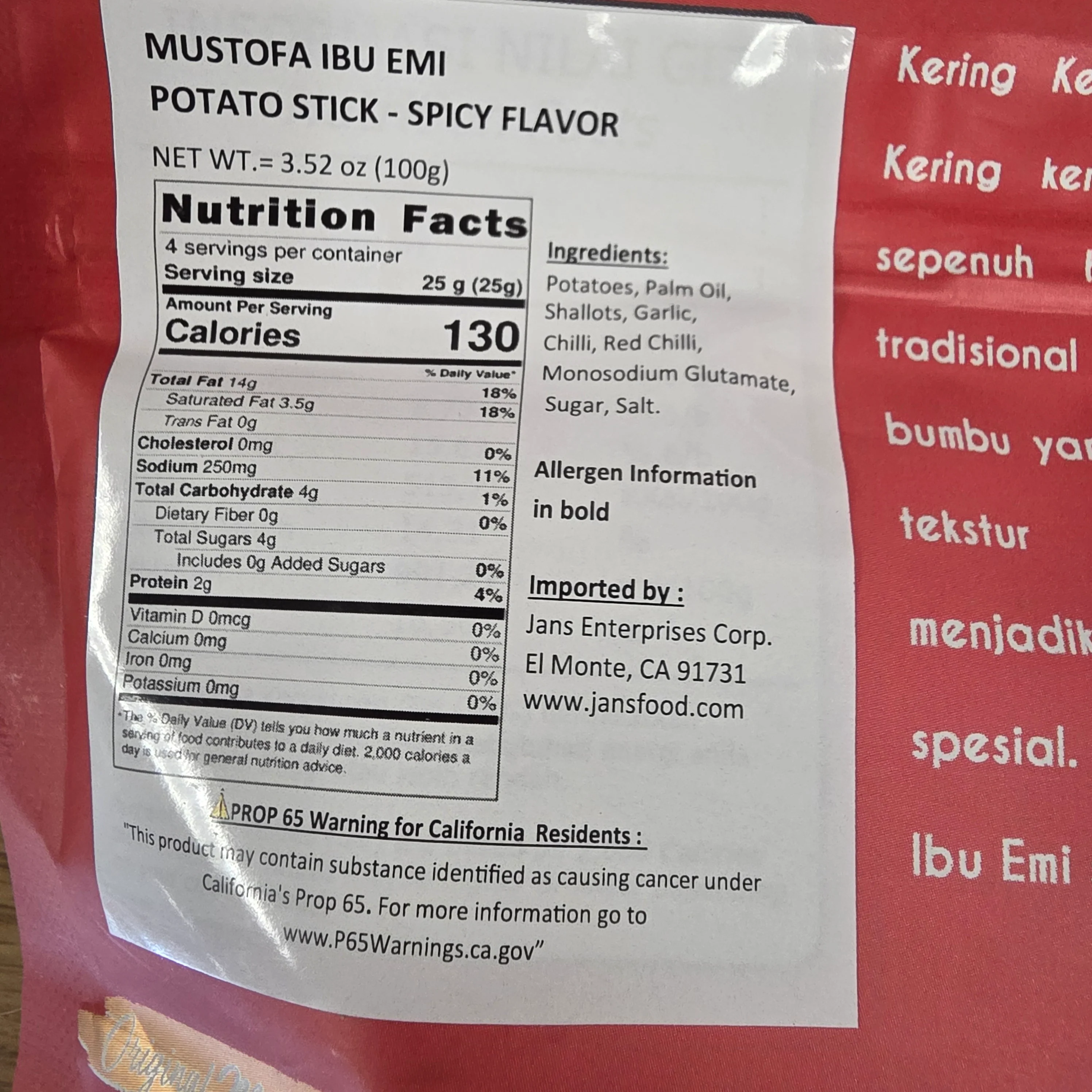 Mustofa Shoestring Potato Chili 100 g - Image 2