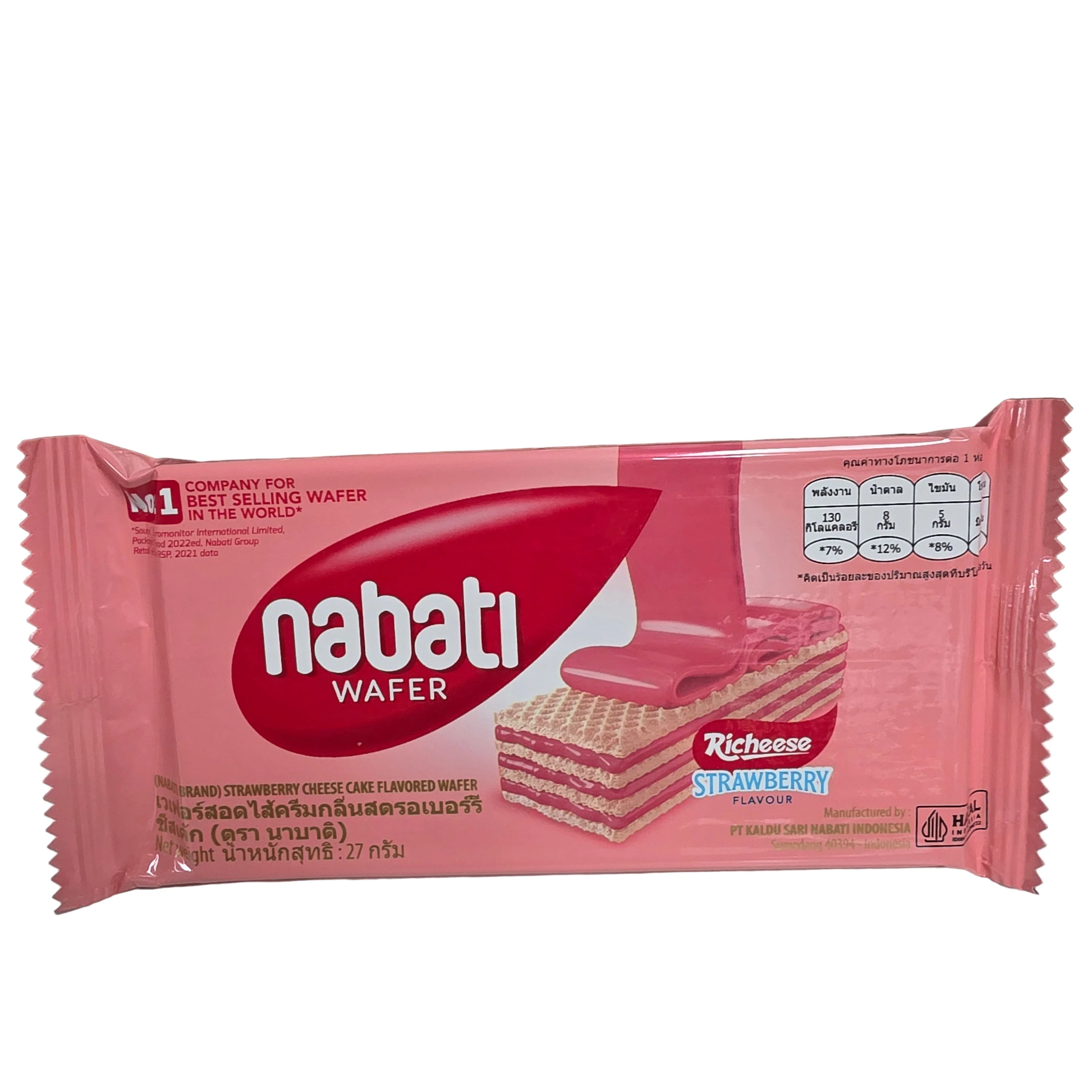Nabati Wafer Strawberry Flavors 27gr