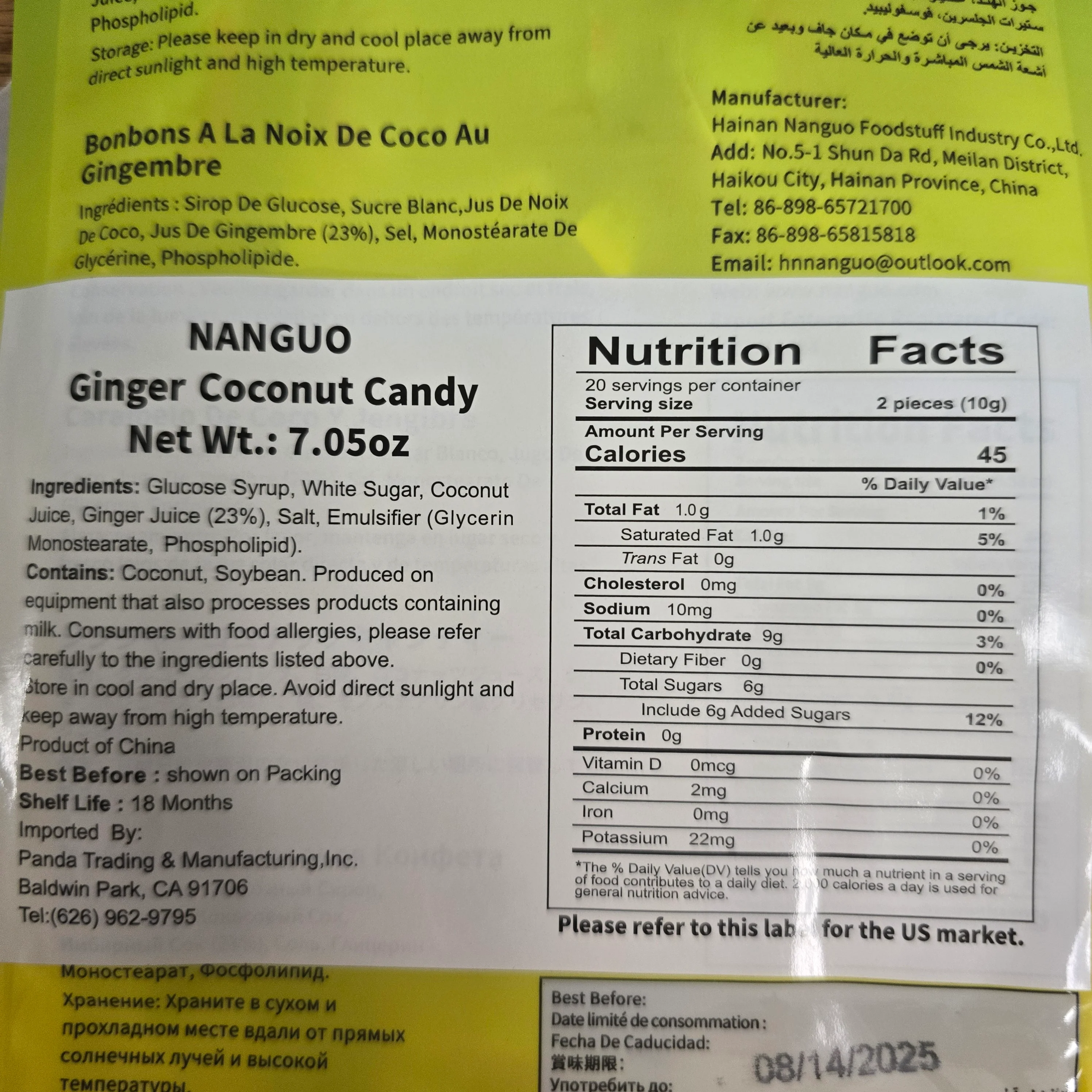 Nanguo Ginger Coconut Candy 7.06 Oz - Image 2