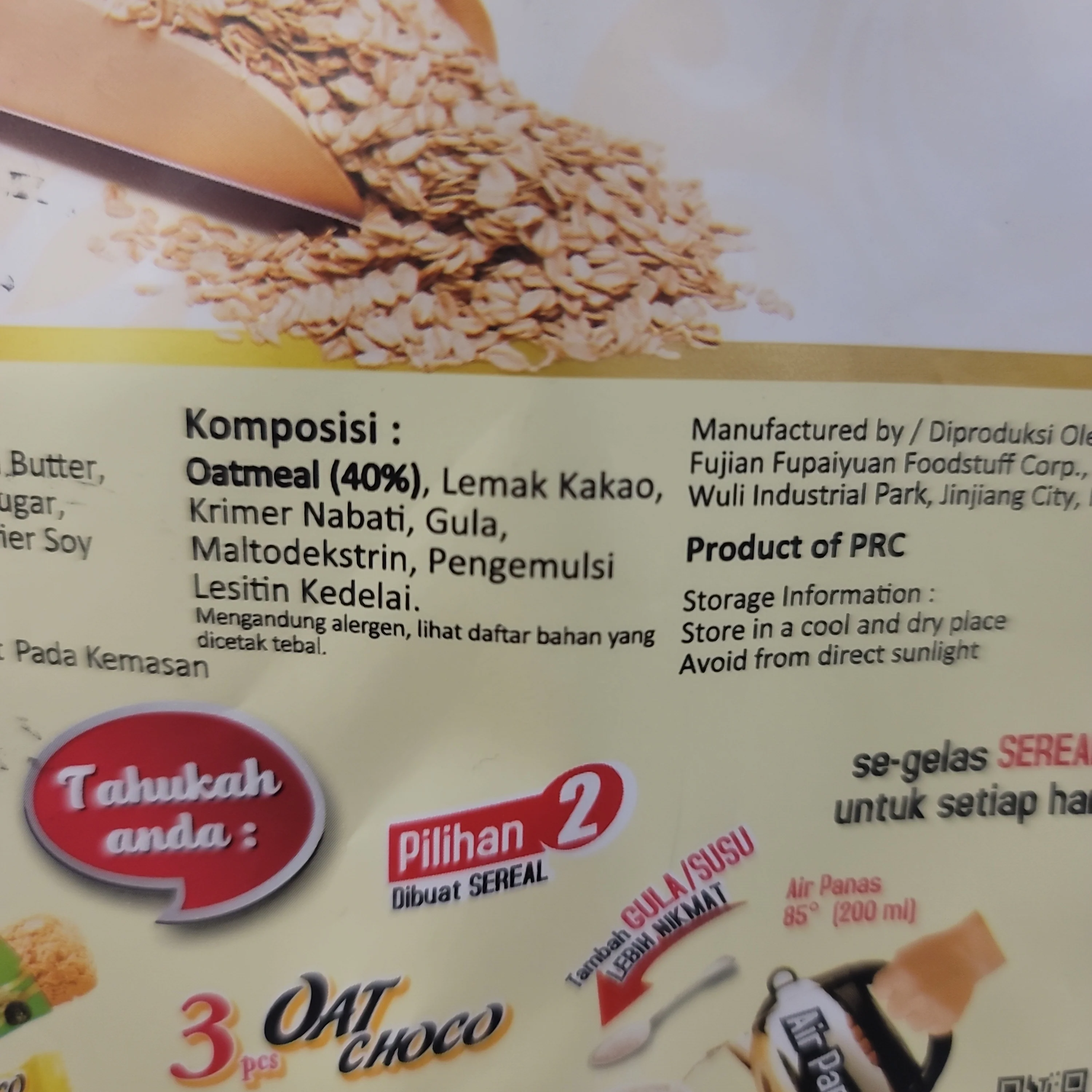 Naraya Oat Choco (25 pcs x 10 g) - Image 2