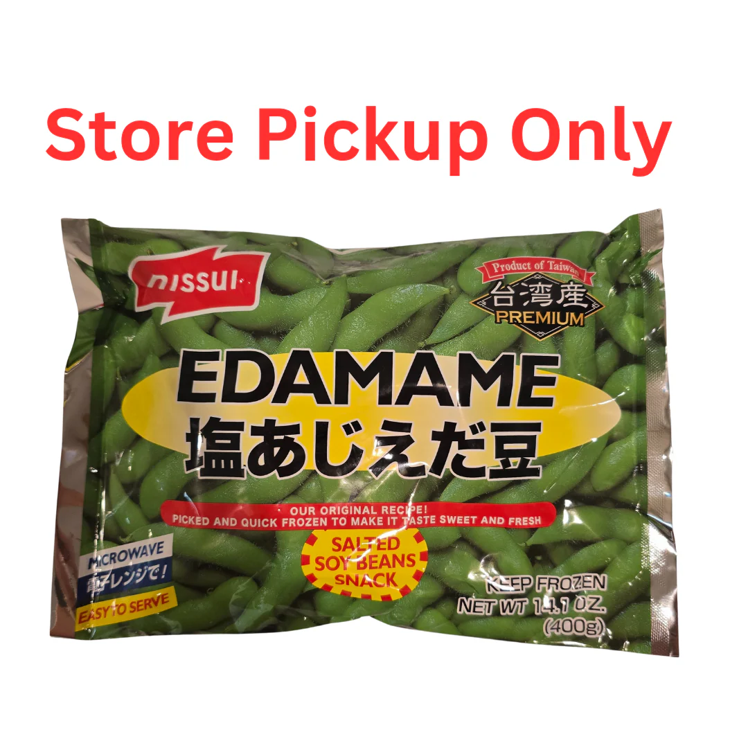 Nissui Edamame Soybean Salted 14 Oz