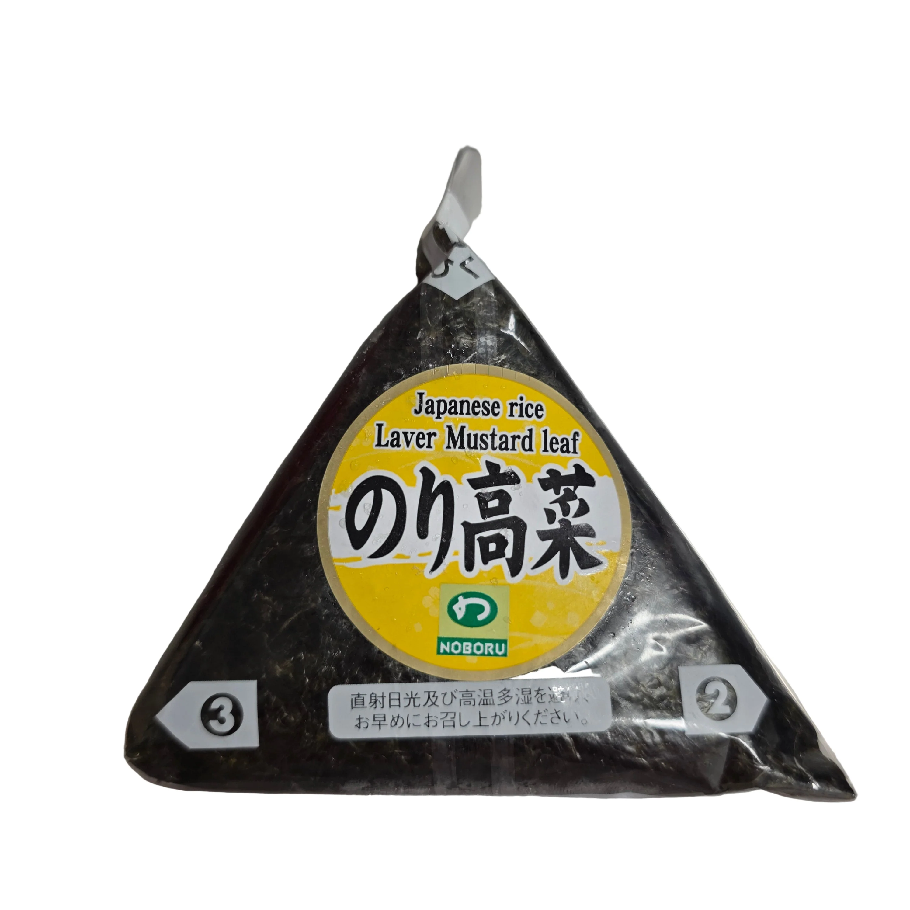 Noboru Onigiri Japanese Rice Laver Mustard Leaf (Pickled Veggie) 100gr