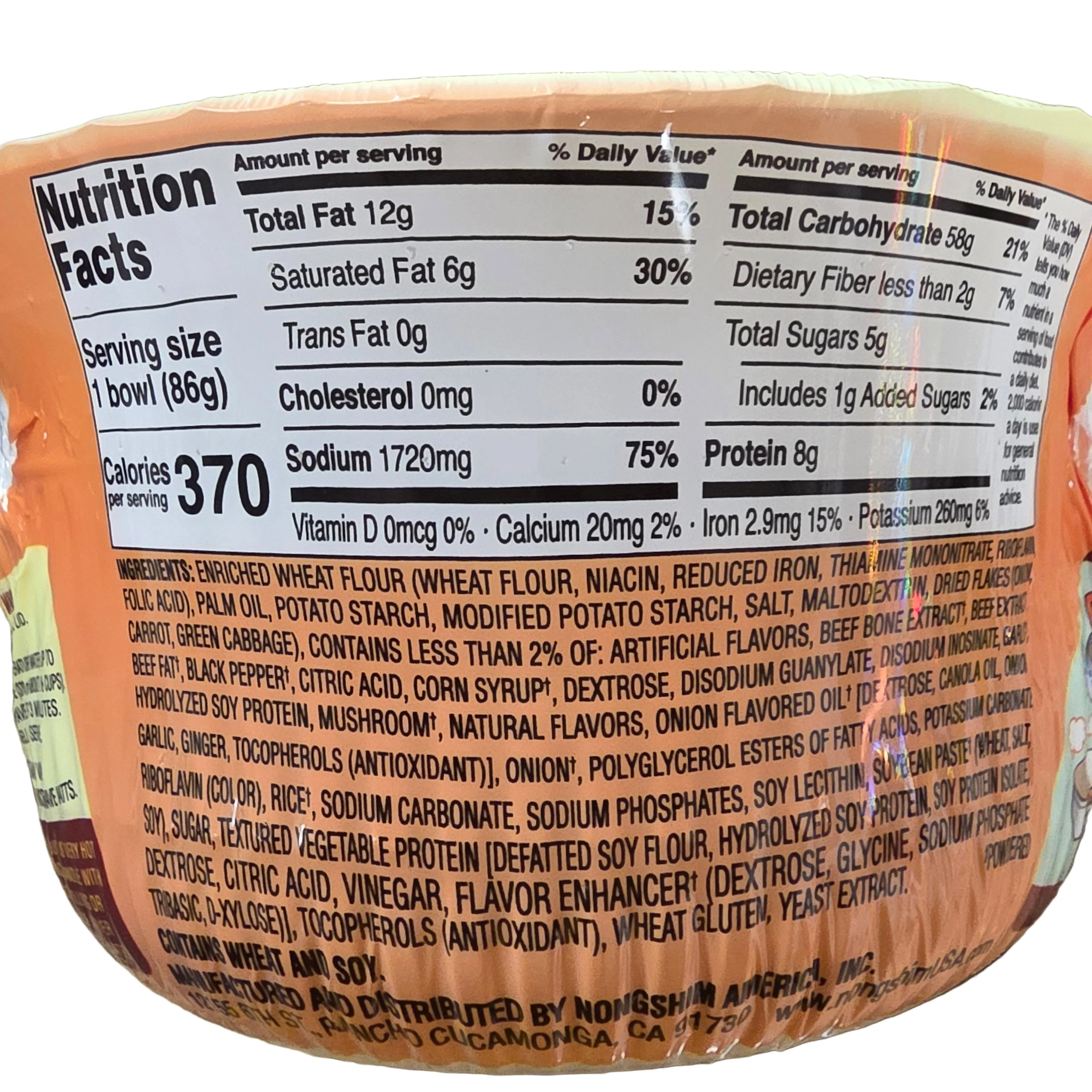 Nongshim Bowl Noodle Savory Beef Flavor 3.03 Oz (86 g) - Image 3