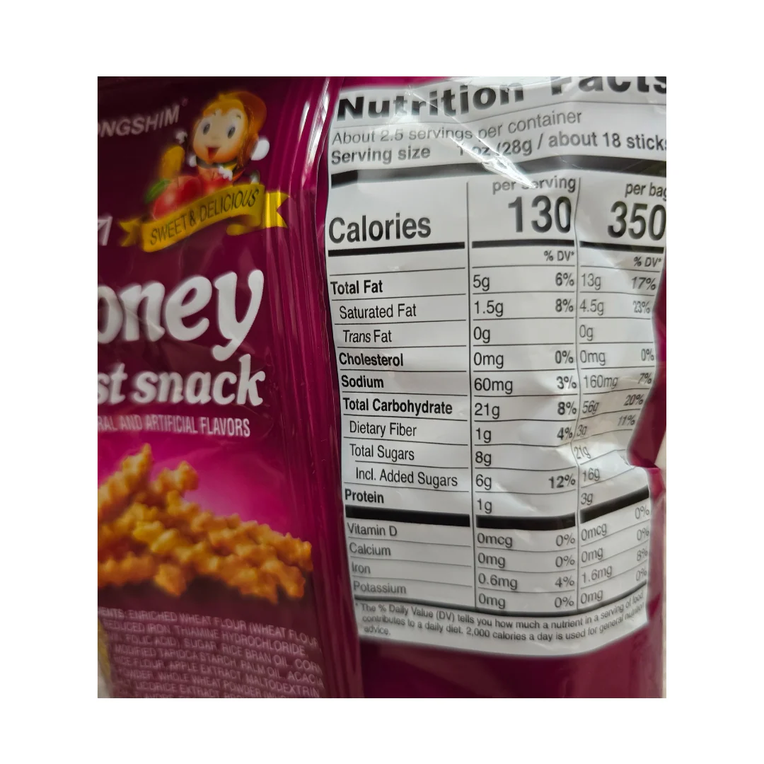 Nongshim Honey Twist Snack 75 g - Image 2