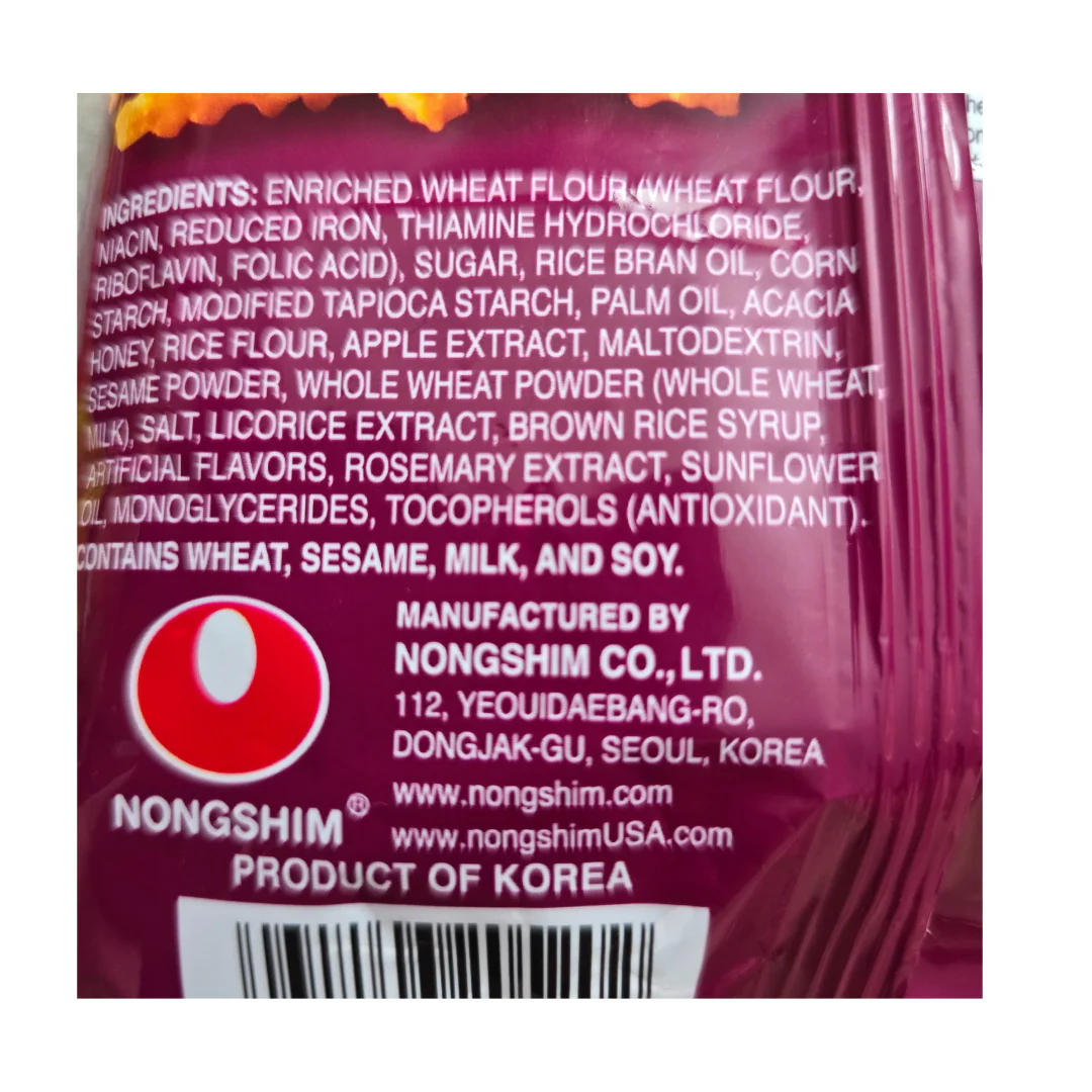 Nongshim Honey Twist Snack 75 g - Image 3