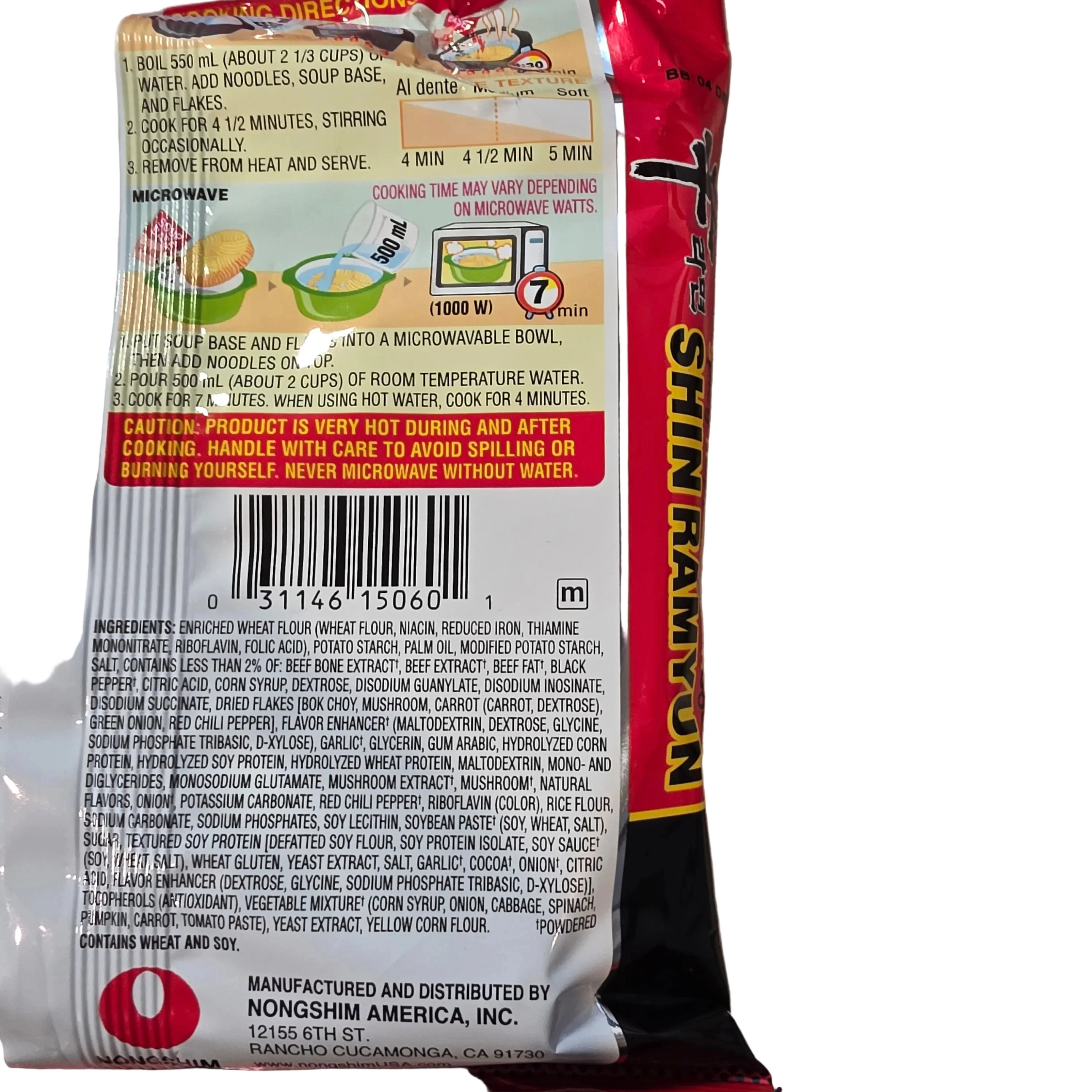 Nongshim Shin Ramyun Spicy Beef Ramen Noodles Soup 4.23oz (120g) - Image 2