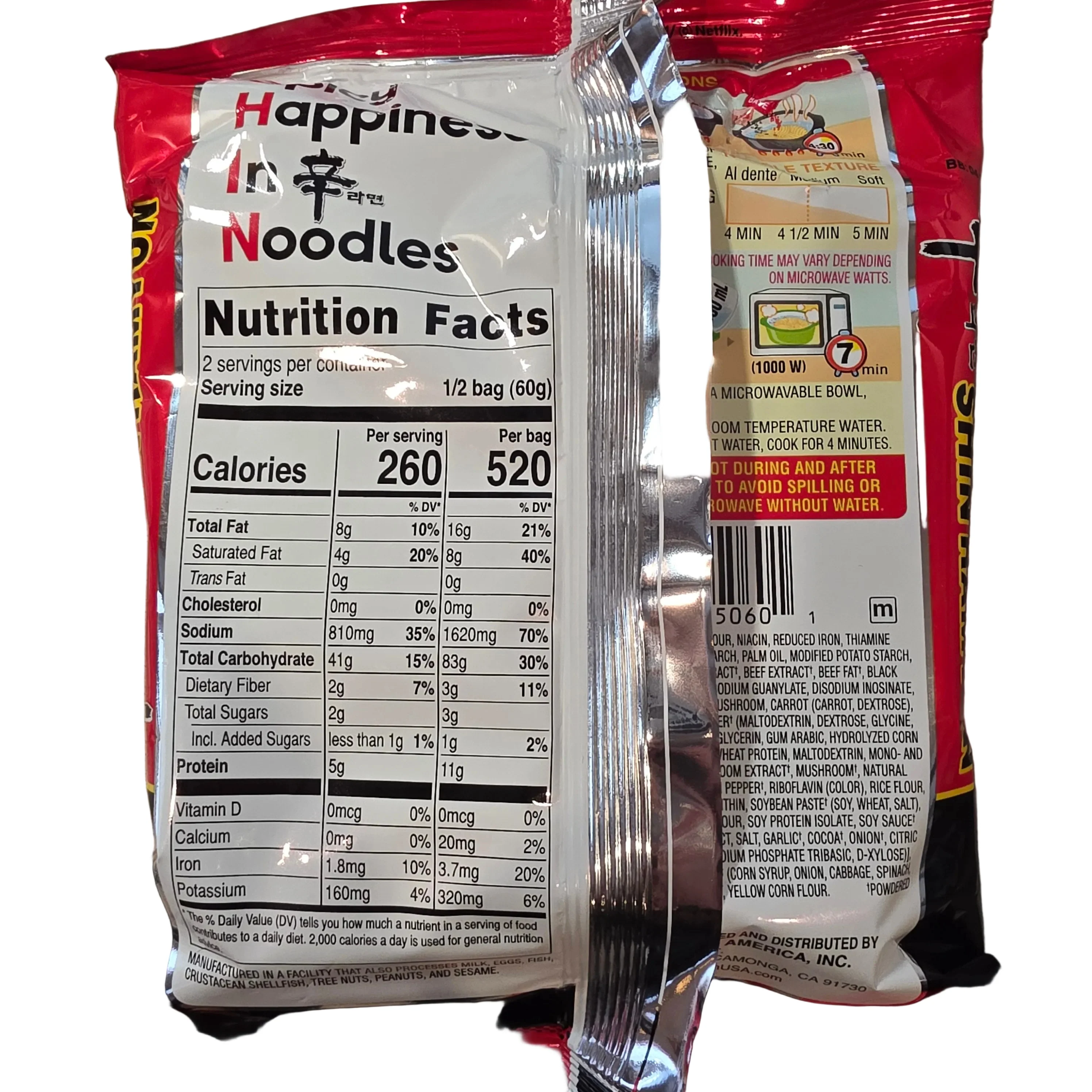Nongshim Shin Ramyun Spicy Beef Ramen Noodles Soup 4.23oz (120g) - Image 3