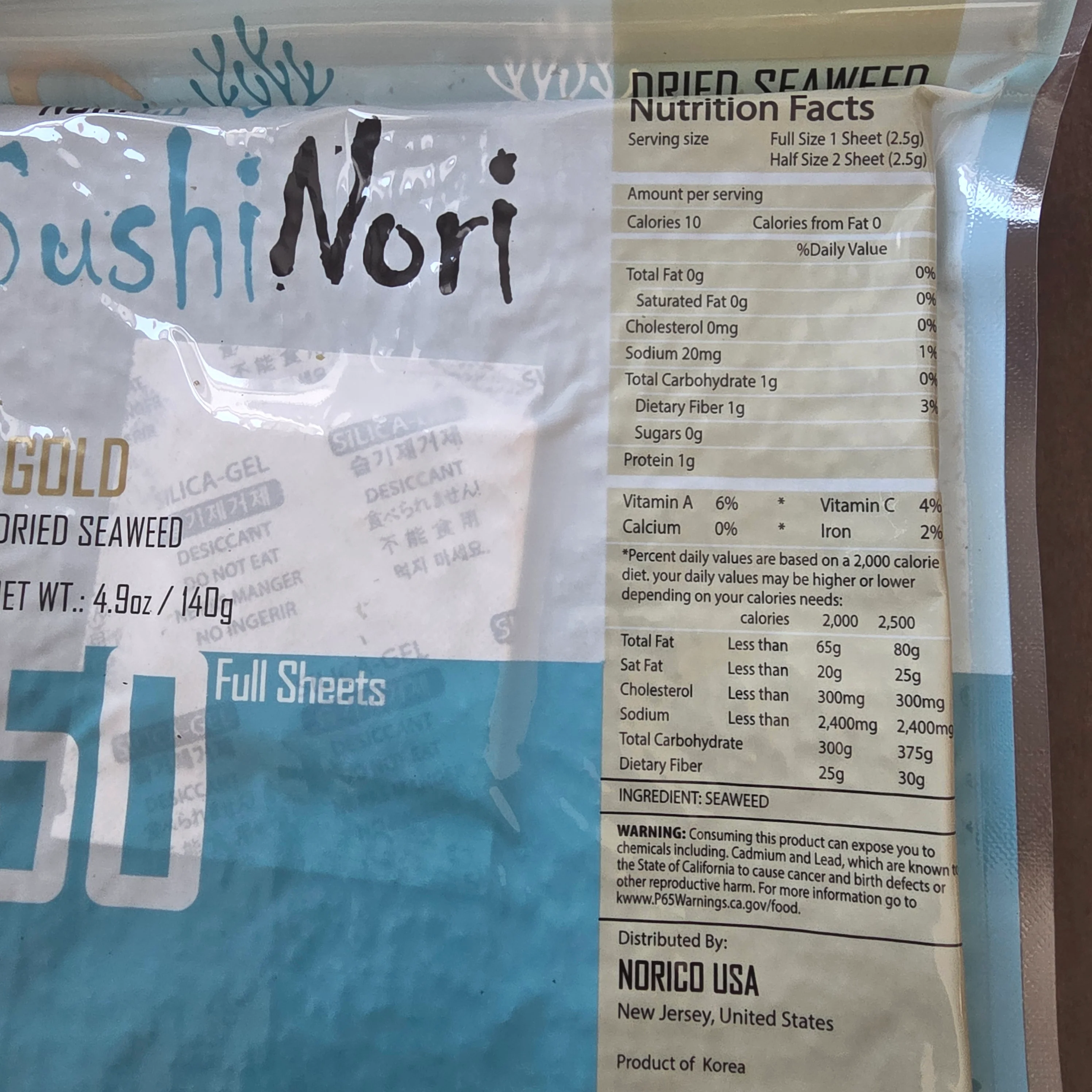 Norico Sushi Nori Gold Full Size 50 sheets - Image 2