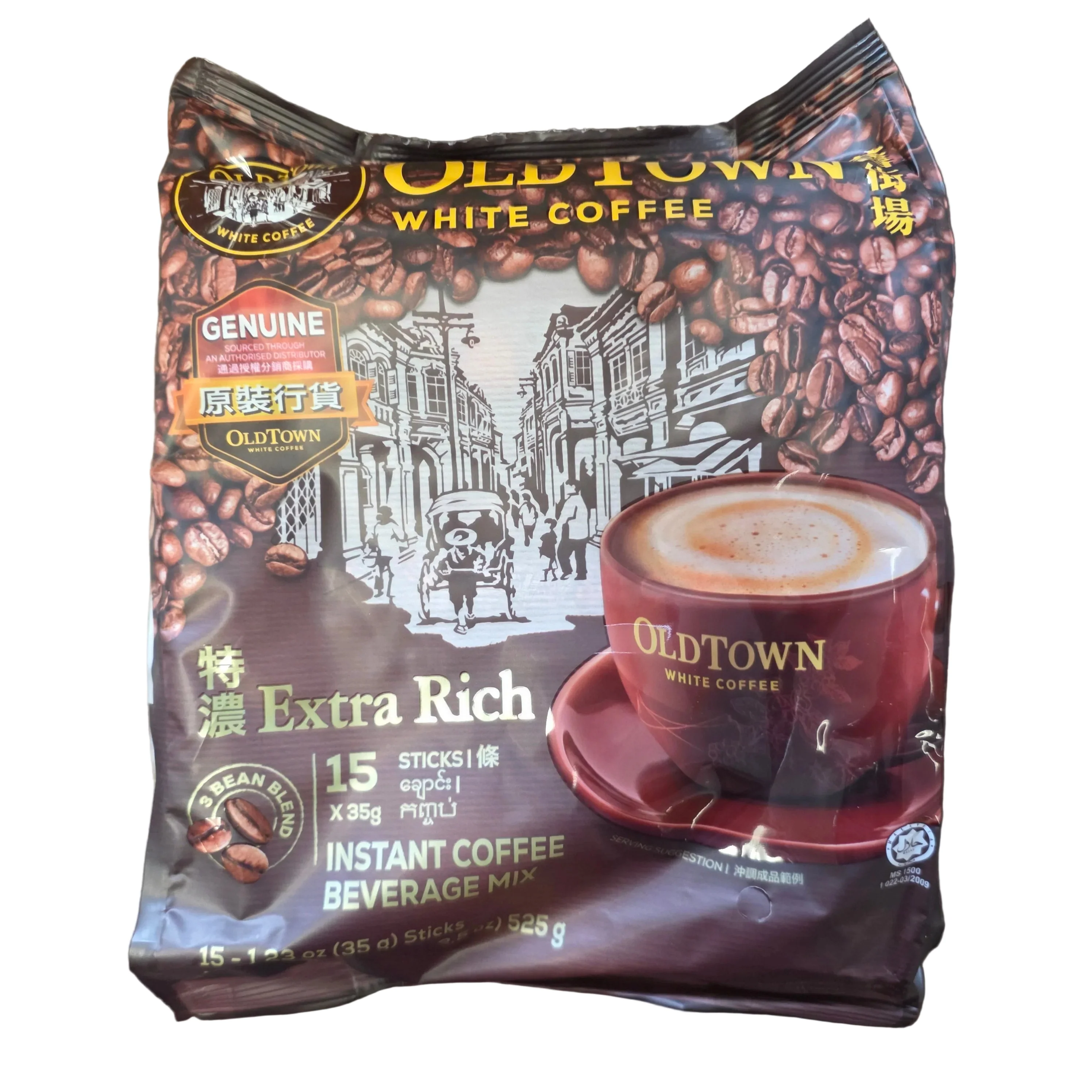 Old Town White Coffee Extra Rich 15 x 35 g