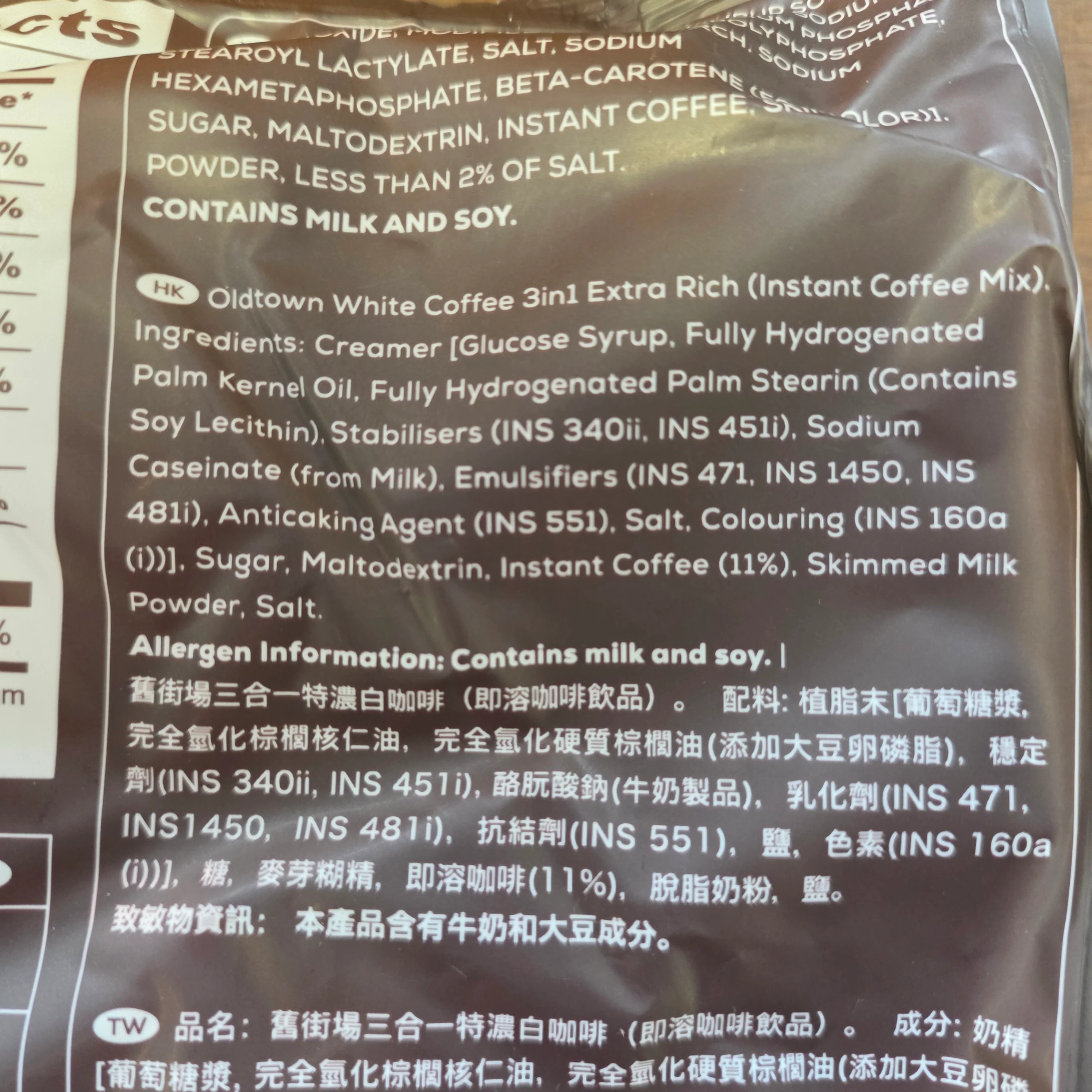 Old Town White Coffee Extra Rich 15 x 35 g - Image 3