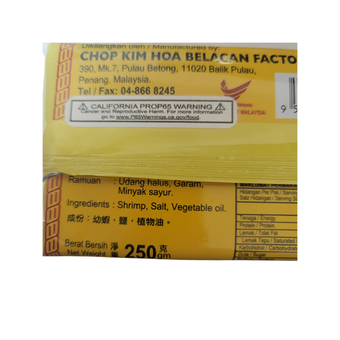 Oldman Belacan Shrimp Paste Terasi 250 g - Image 2