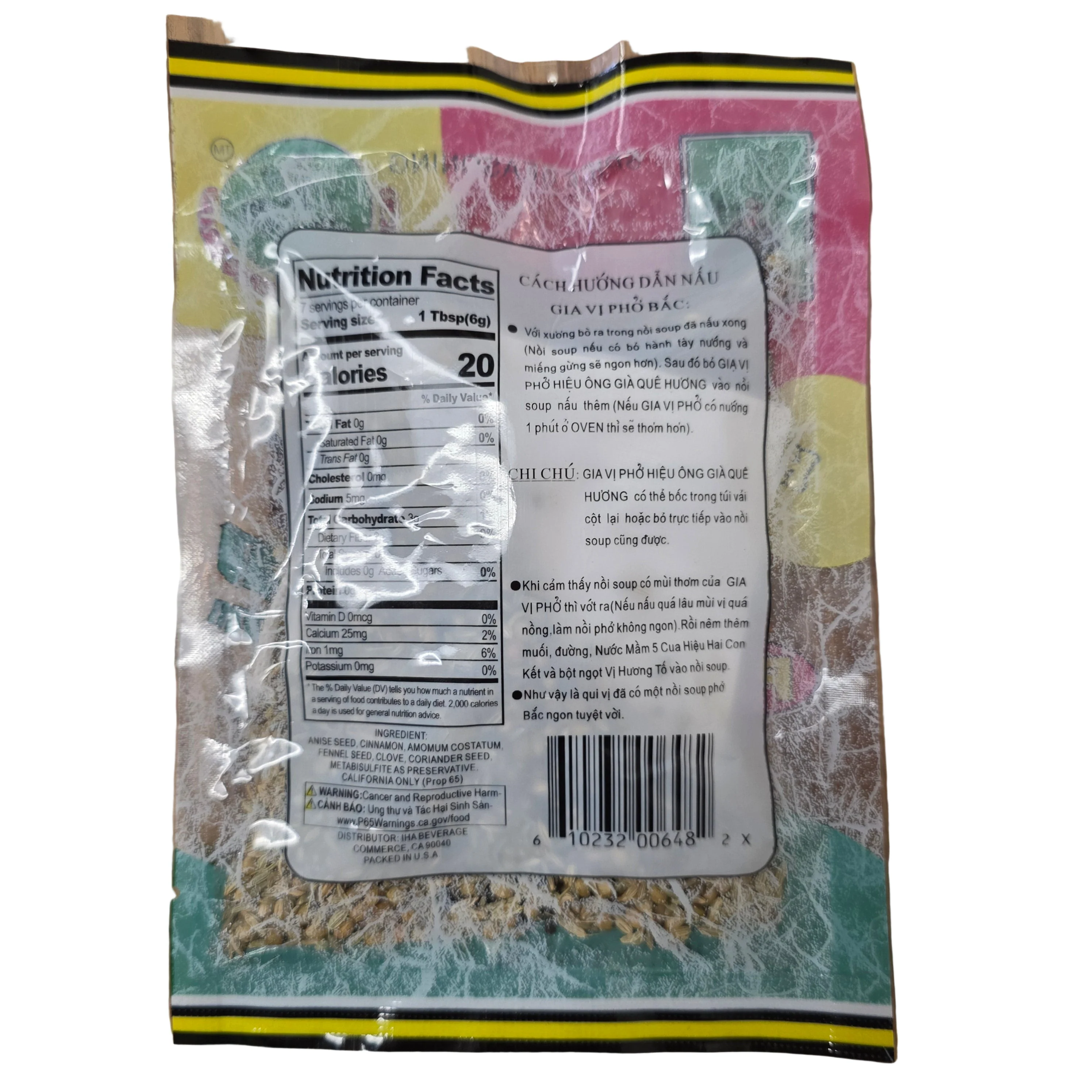 Oldman Que Huong Brand Pho Spice Seasoning 1.5oz (43g) - Image 2