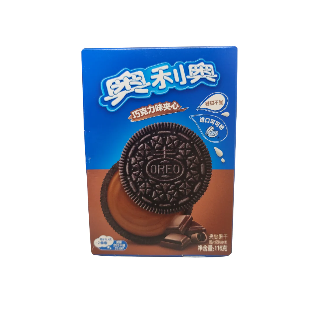 Oreo Chocolate Cream Sandwich 4.09 Oz