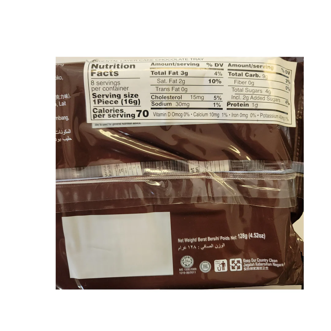# Oriental Layer Cake Chocolate 8 x 18 g - Image 3
