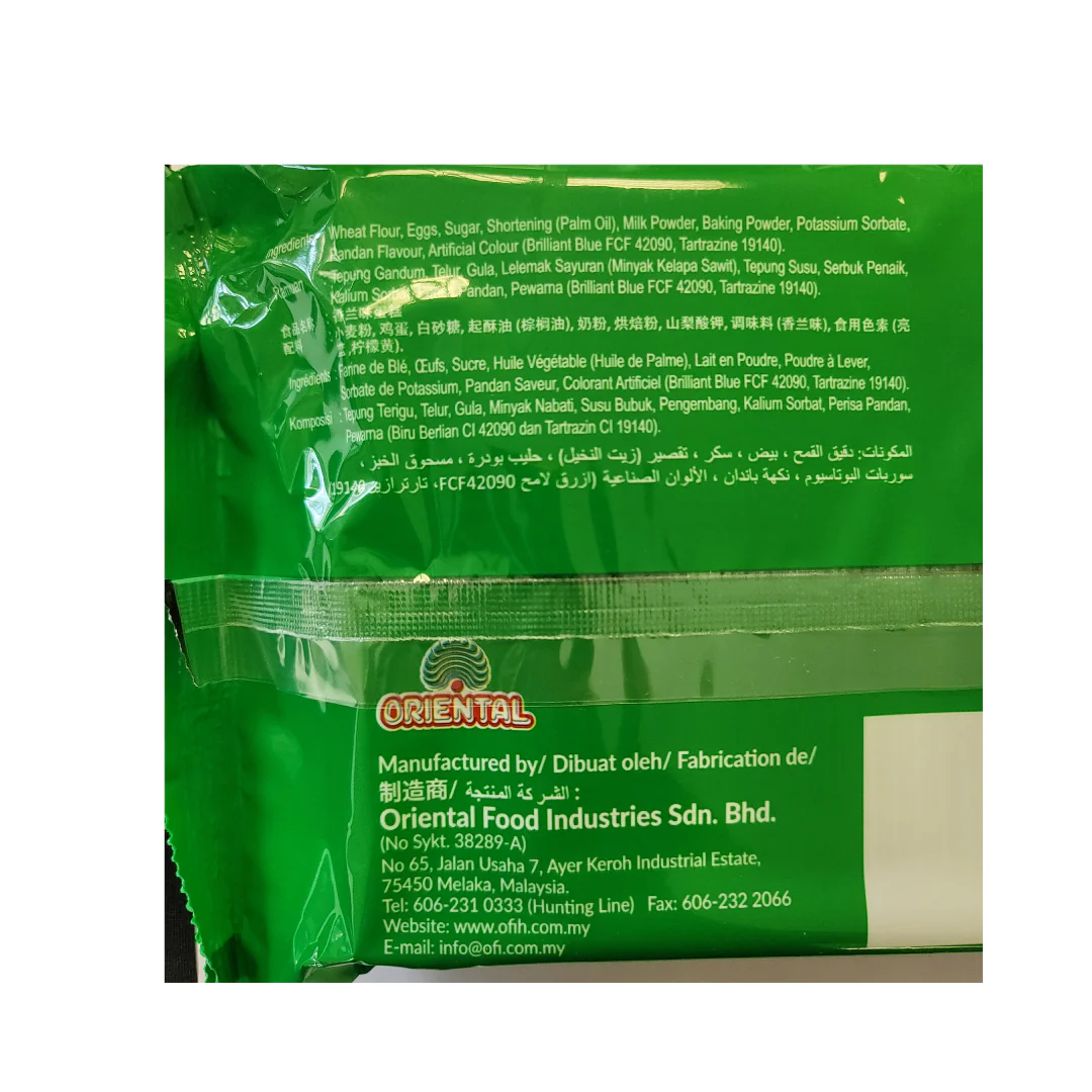 #Oriental Layer Cake Pandan 8 x 18 g - Image 2