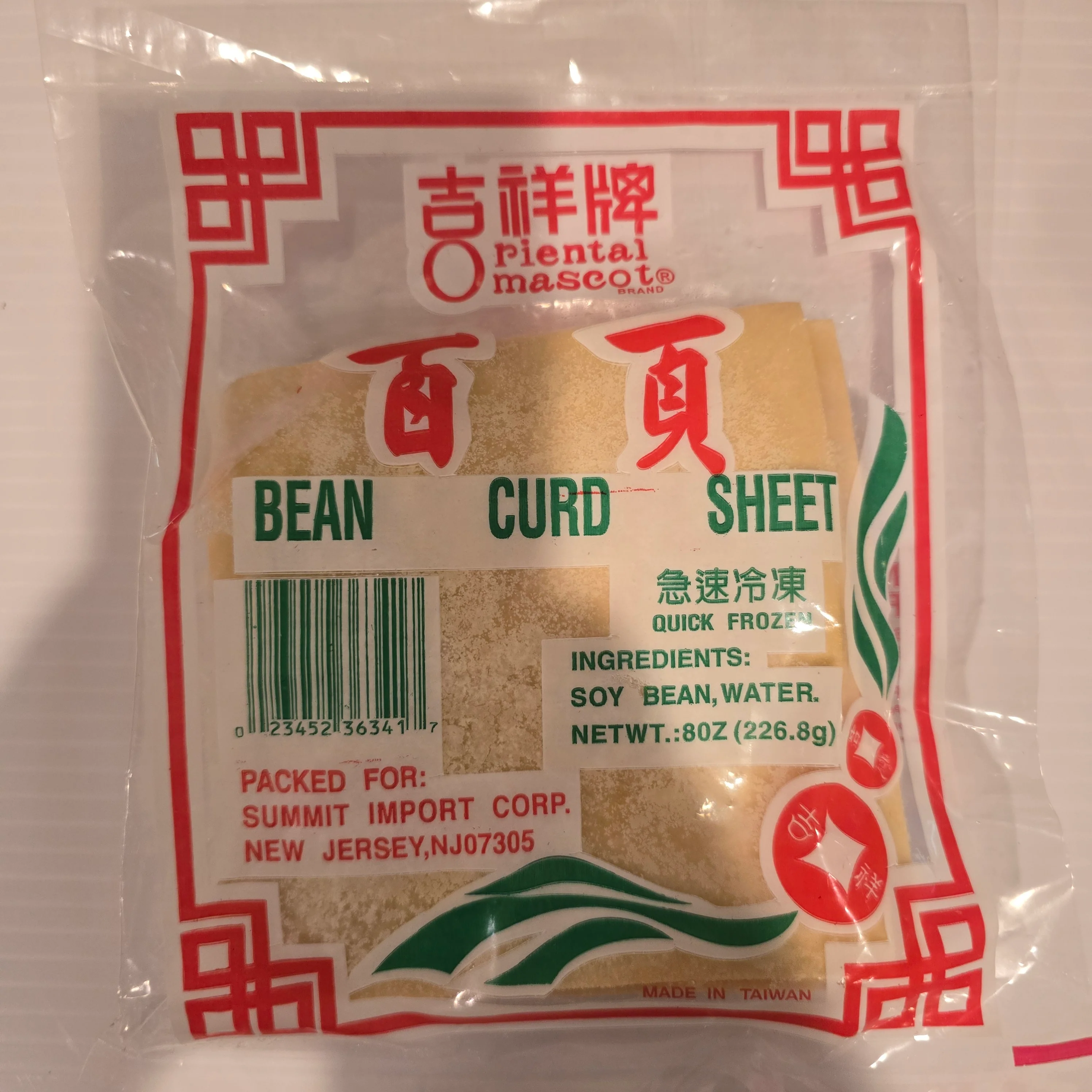 Oriental Mascot Frozen Beancurd Sheet 8 Oz (STORE PICKUP ONLY)
