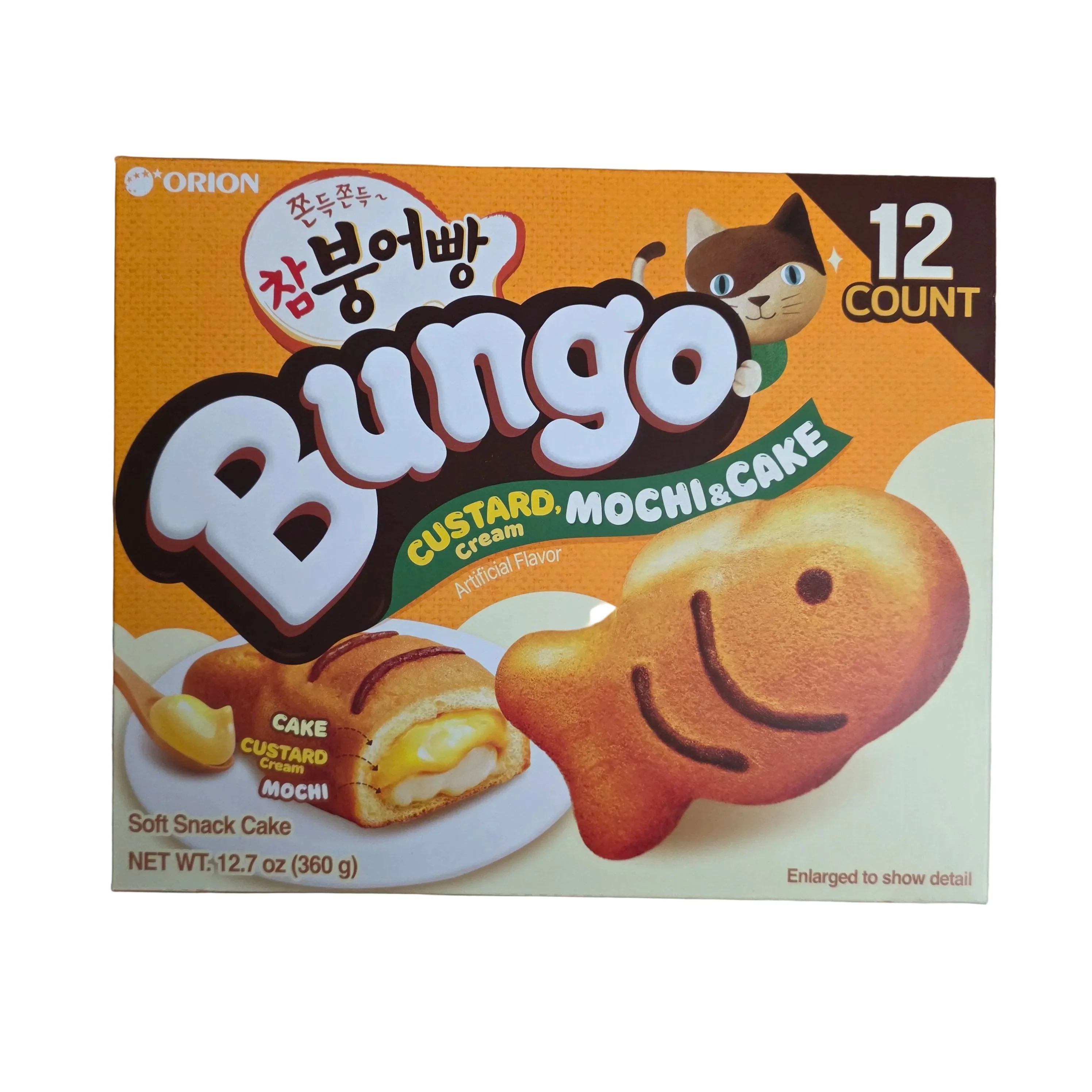 Orion Bungo Custard Cream Mochi & Cake 12 Count