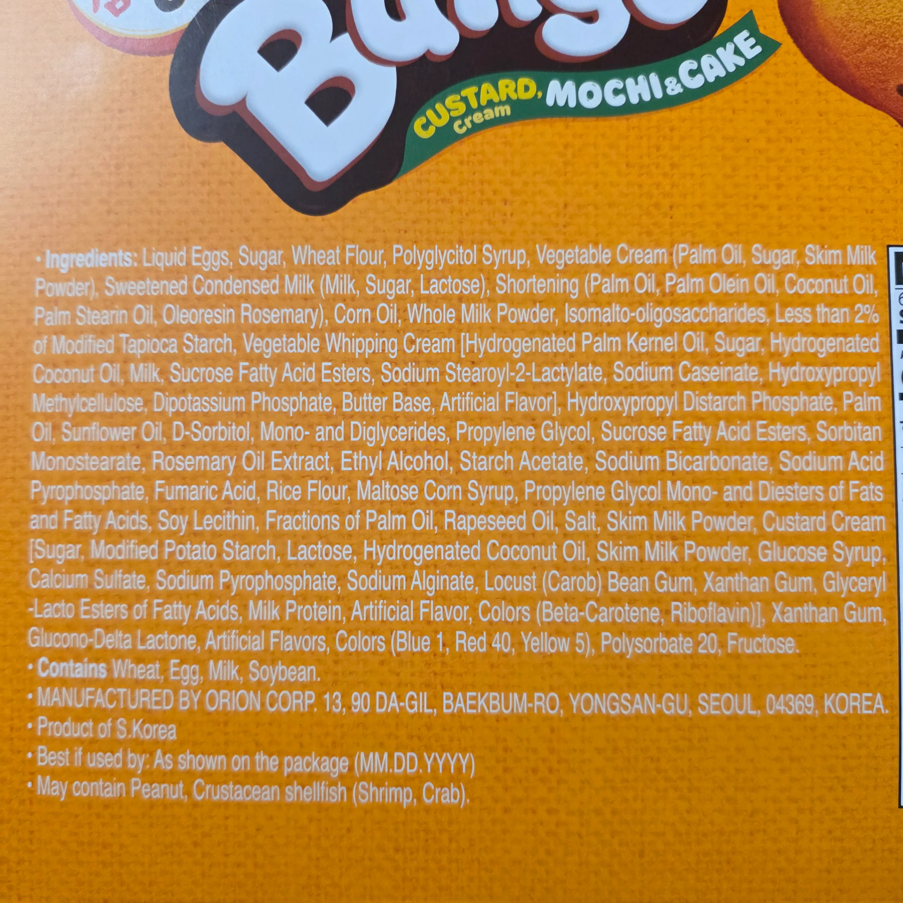 Orion Bungo Custard Cream Mochi & Cake 12 Count - Image 2