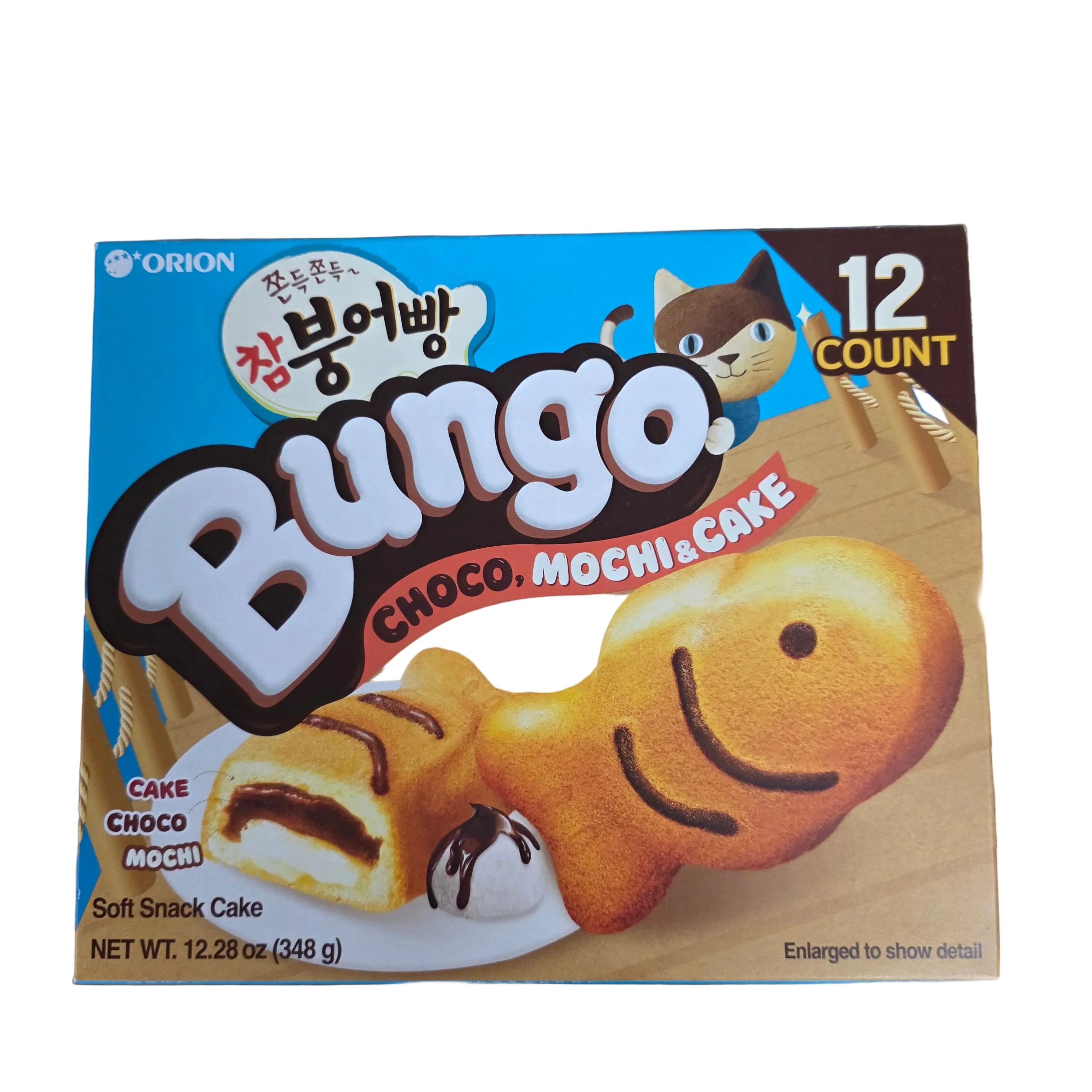 Orion Bungo Choco,Mochi & Cake 12 Count