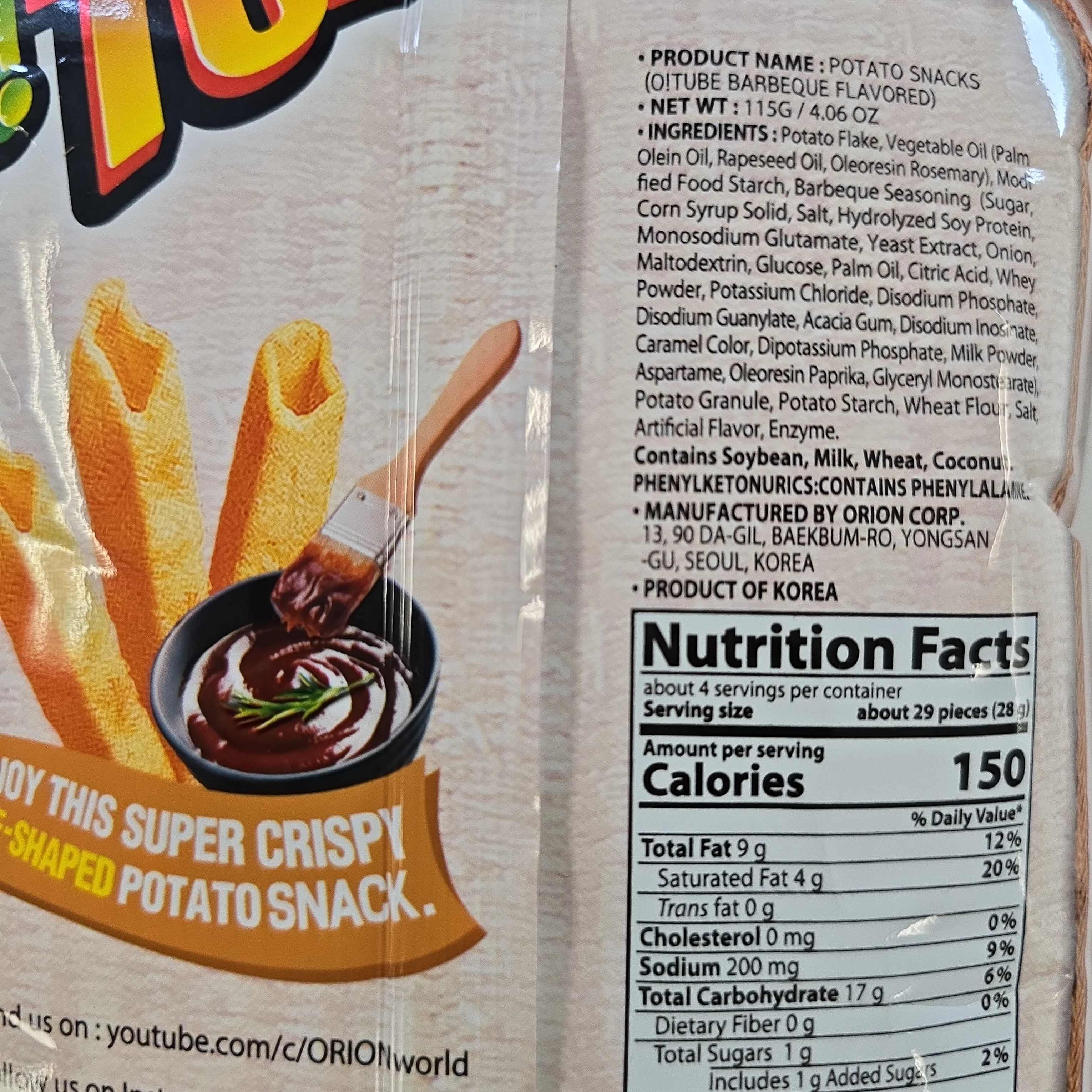Orion O'Tube Barbecue Flavored 115g (4.06 Oz) - Image 2