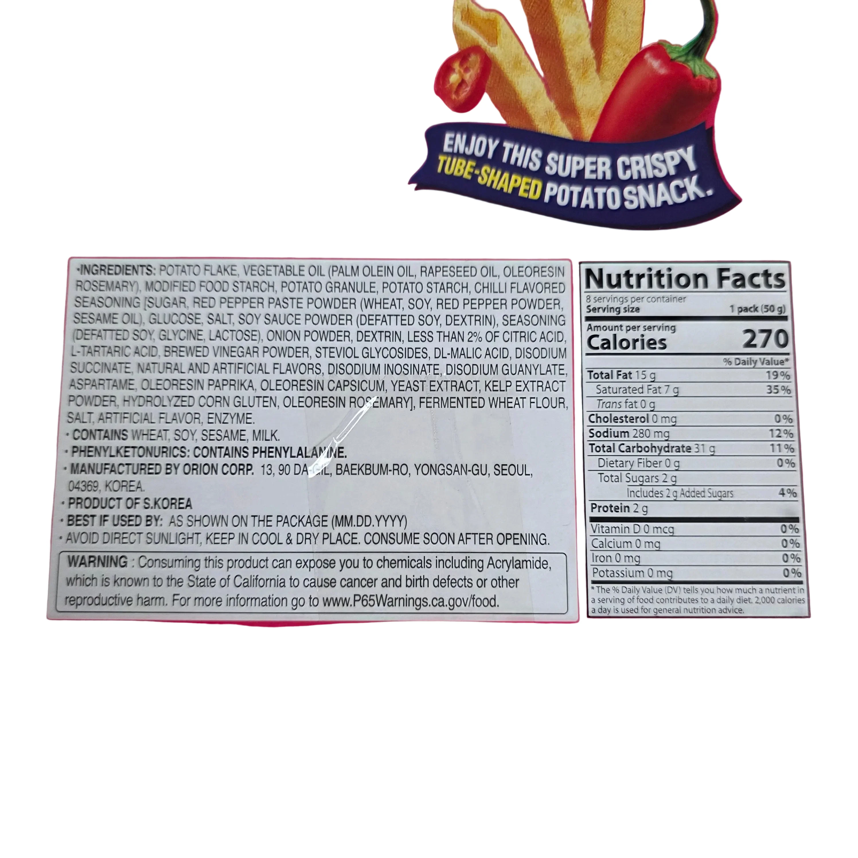 Orion O'tube Sweet Chilli Flavored 8 Packs x50g (400g) - Image 2