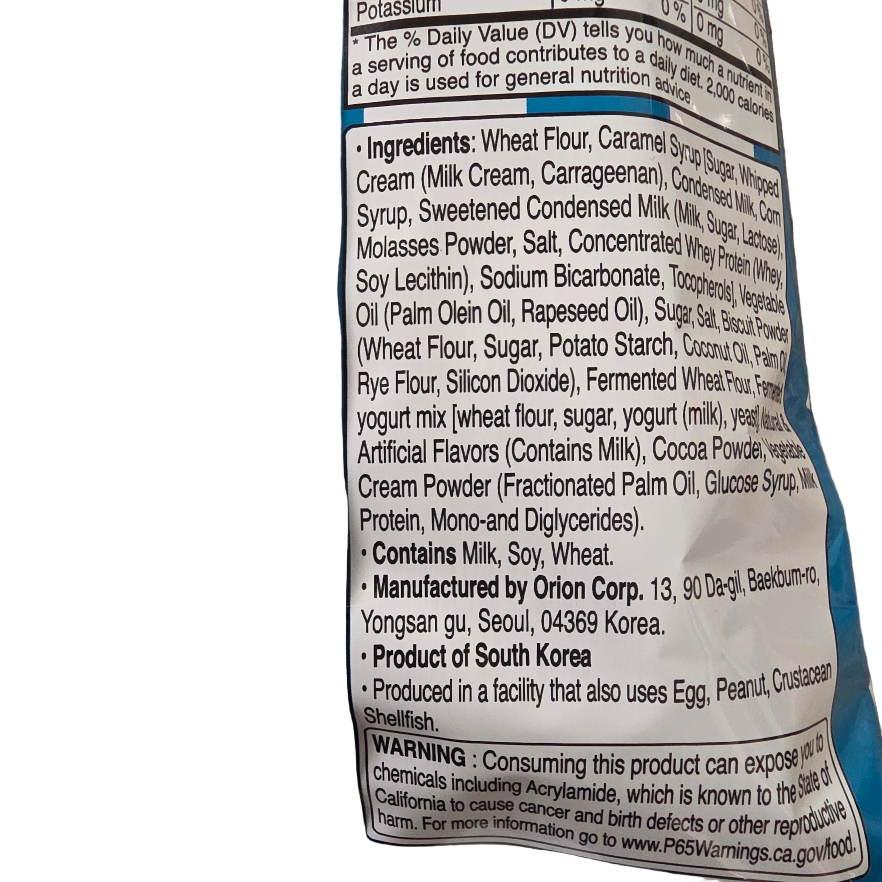 Orion Turtle Chips Caramel Popcorn 2.82 Oz - Image 2