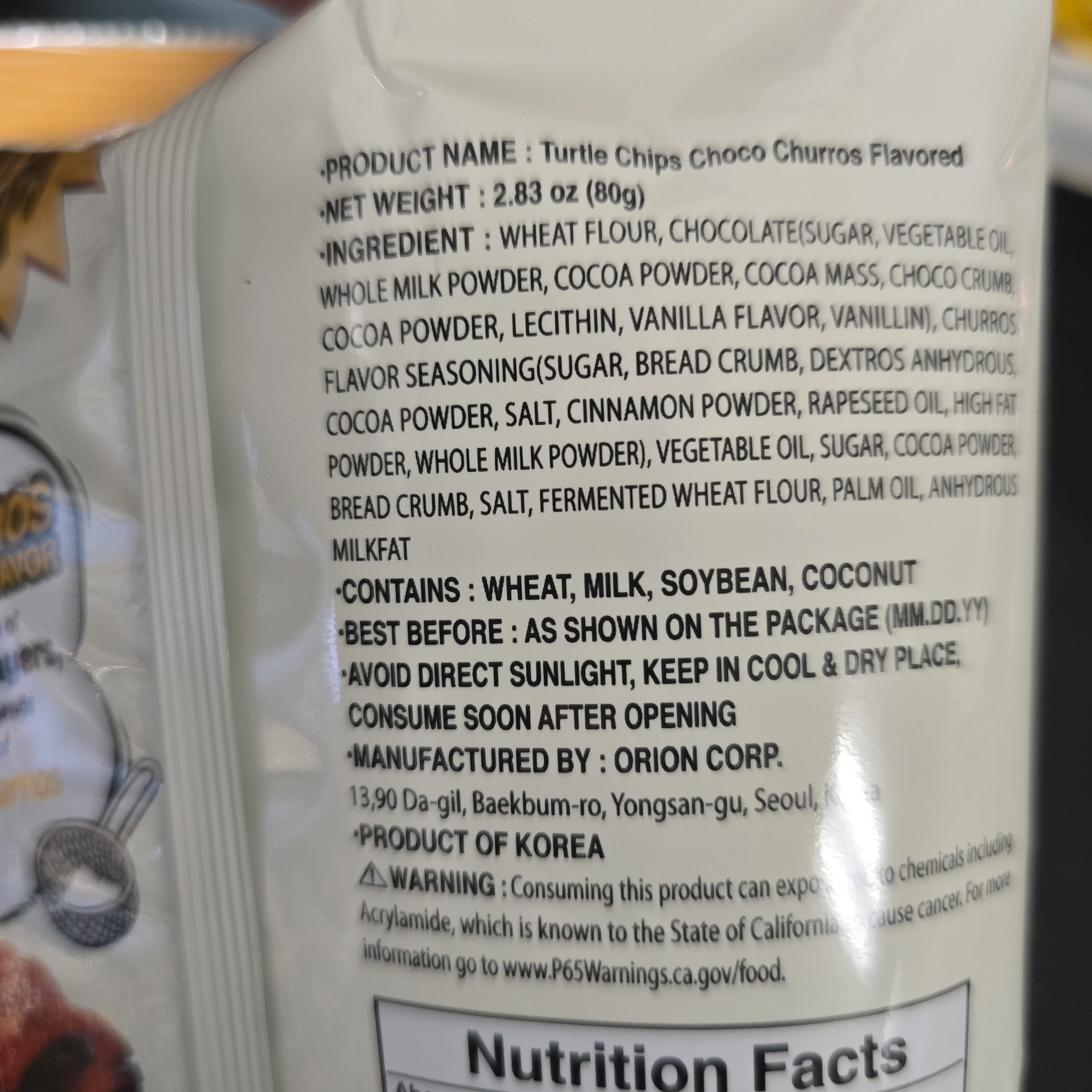 Orion Turtle Churos Chocolate 80 g - Image 2
