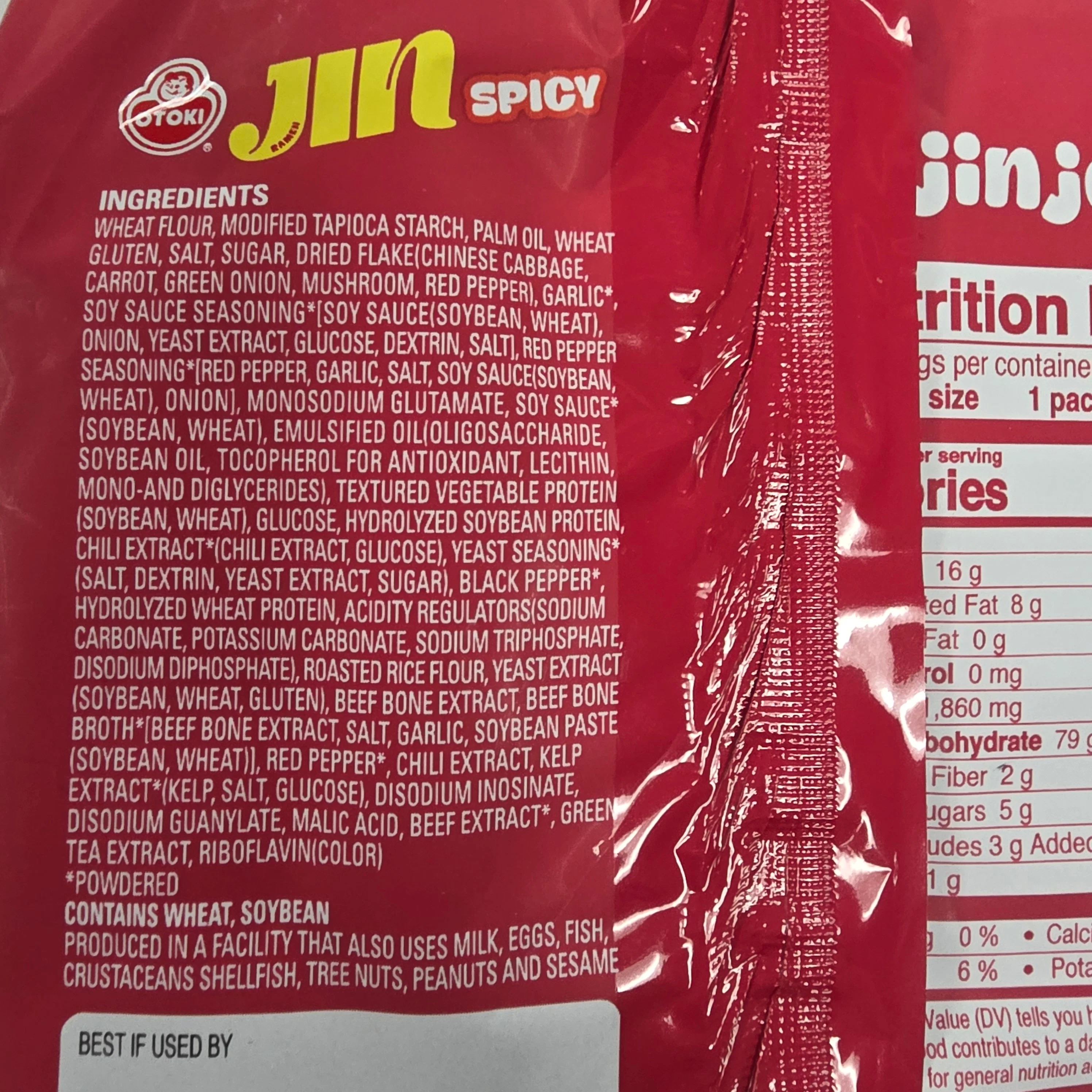Otoki Jin Ramen Spicy (4 x4.23 Oz) - Image 2