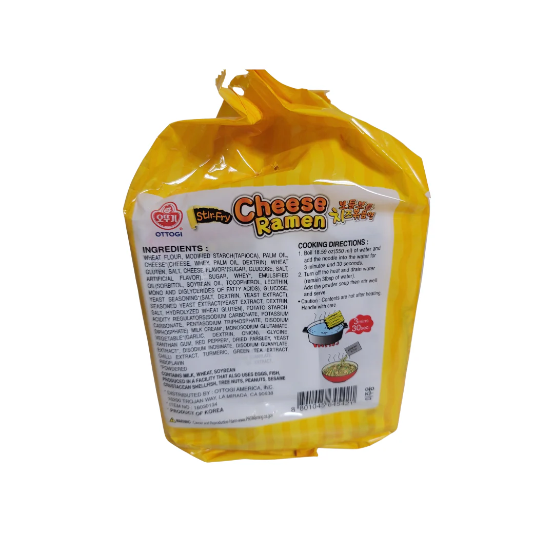 Ottogi Stir Fry Cheese Ramen (4 x 120 g) - Image 2
