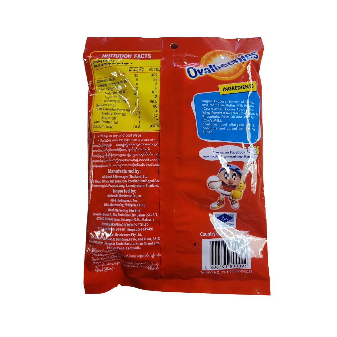 Ovalteenies Chocolate malt Candy 9 x 8g - Image 2