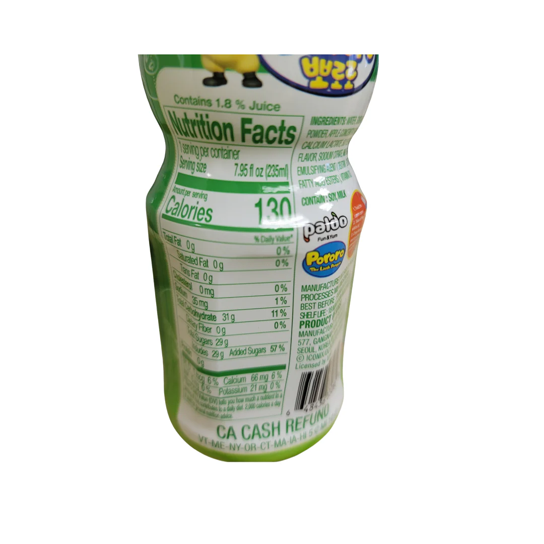Paldo Pororo Apple Flavor Drink 7.95 (235 ml) - Image 2