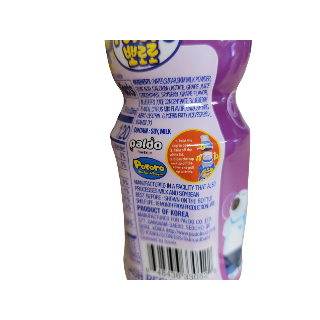 Paldo Pororo Blueberry Flavor Drink 7.95 (235 ml) - Image 3