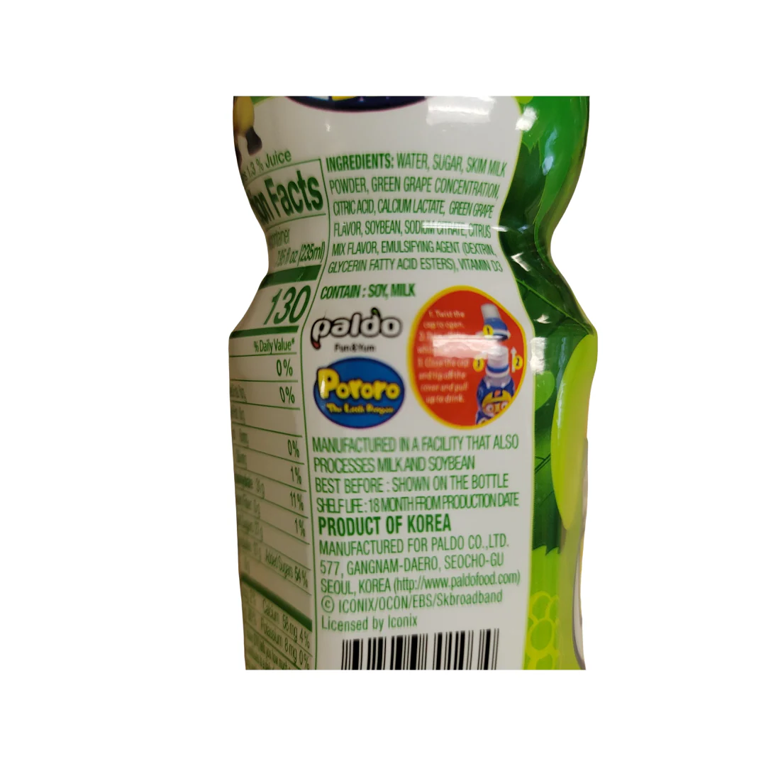Paldo Pororo Green Grape Flavor Drink 7.95 (235 ml) - Image 2